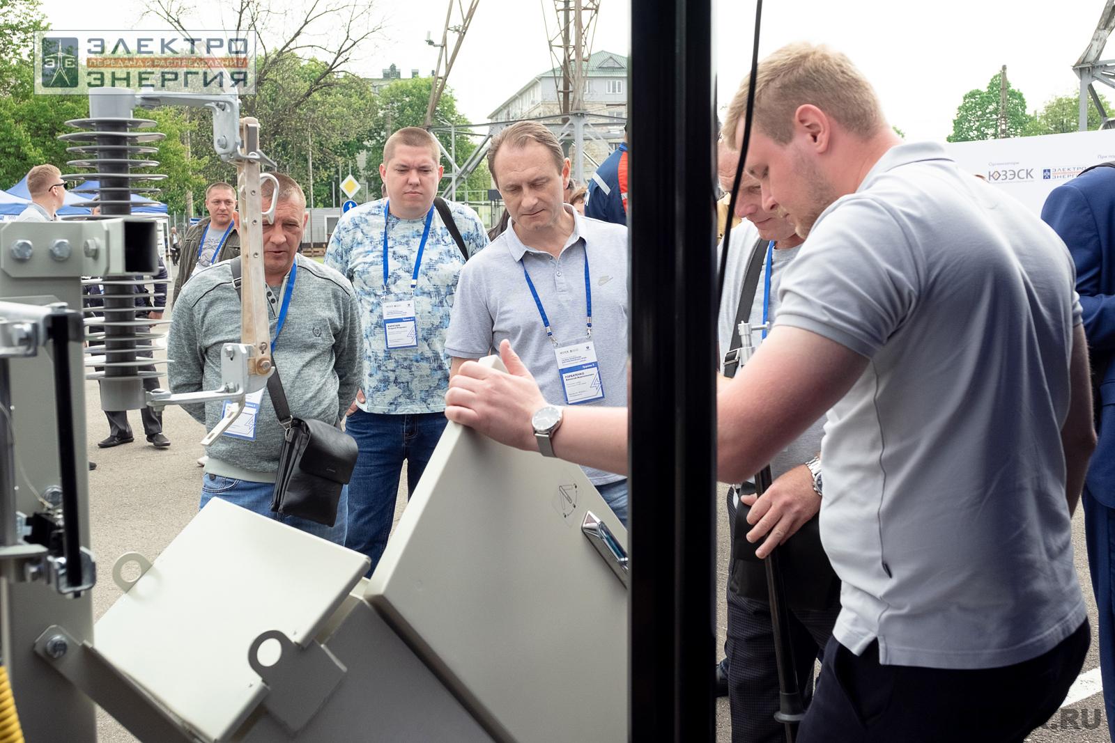 Мастер-классы семинара-практикума «Новые технологии для электрических сетей»