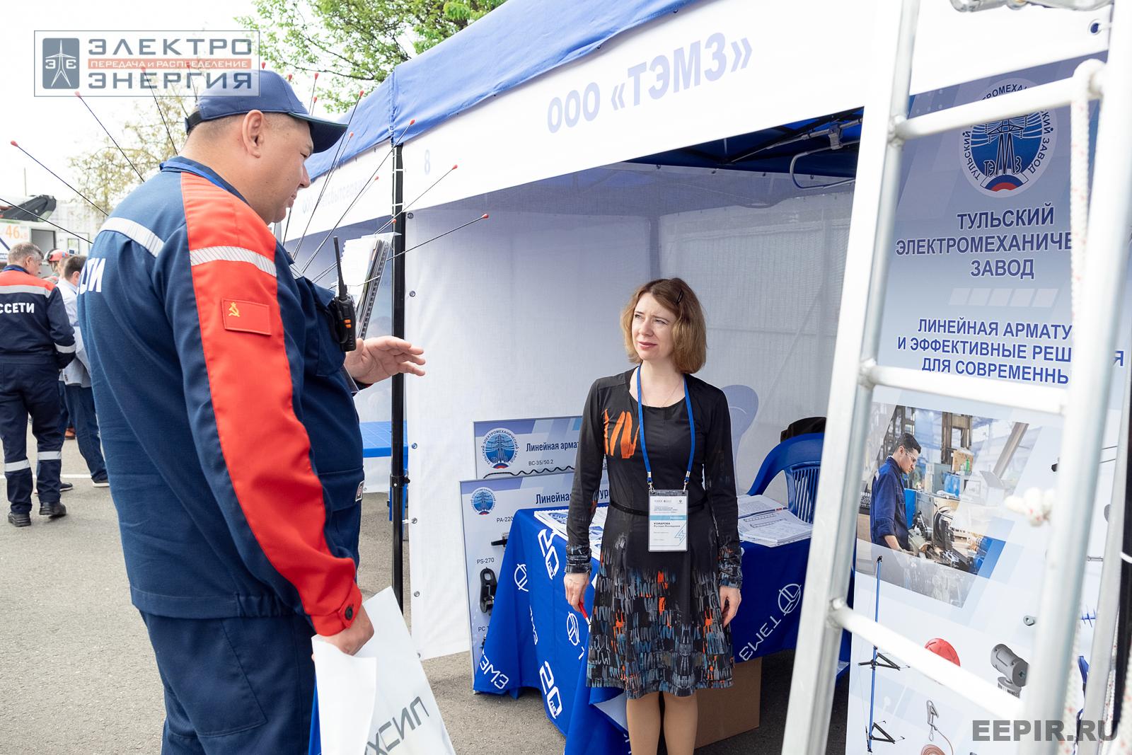 Мастер-классы семинара-практикума «Новые технологии для электрических сетей»