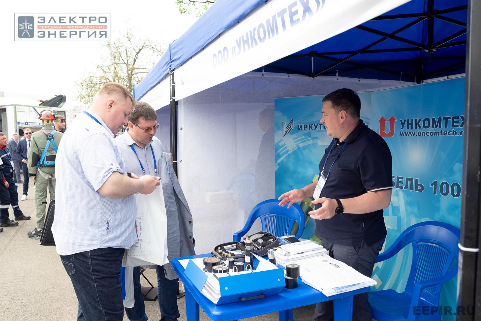 Мастер-классы семинара-практикума «Новые технологии для электрических сетей»