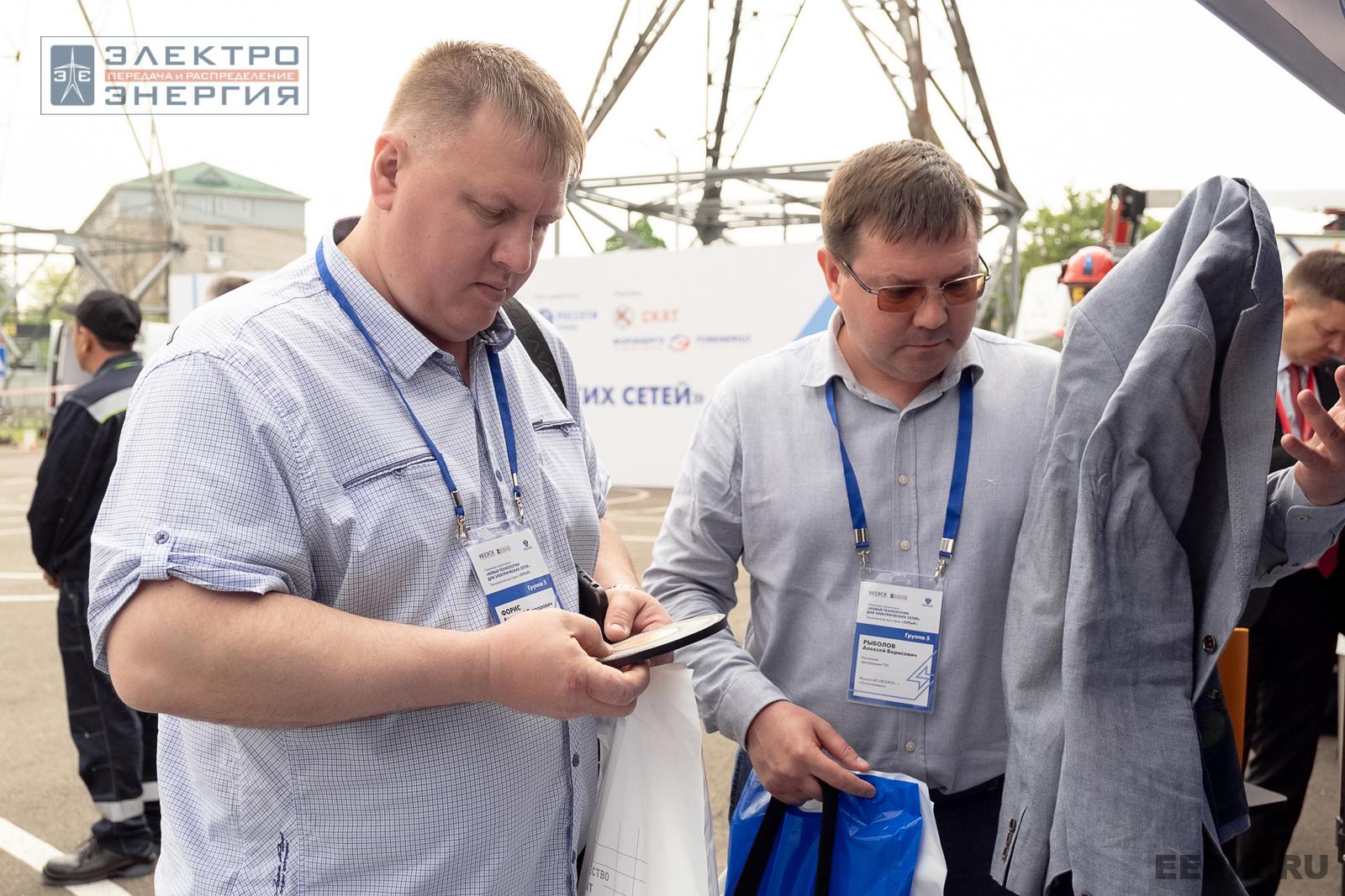 Мастер-классы семинара-практикума «Новые технологии для электрических сетей»