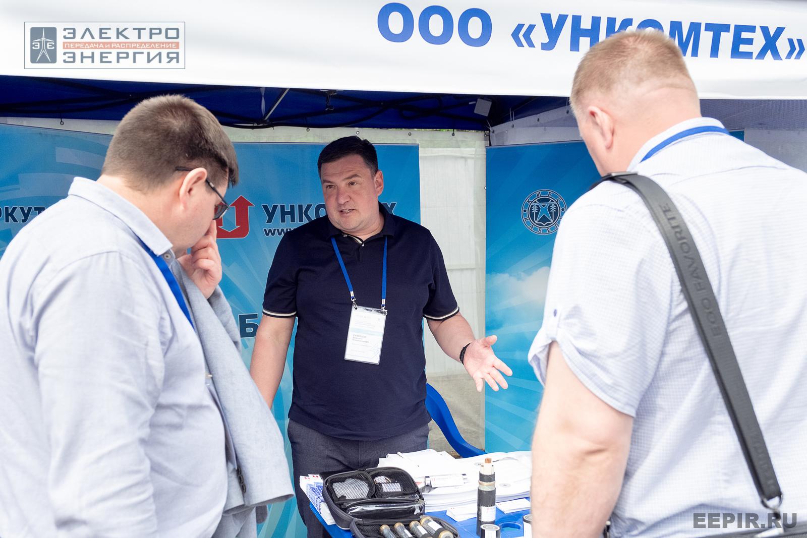 Мастер-классы семинара-практикума «Новые технологии для электрических сетей»