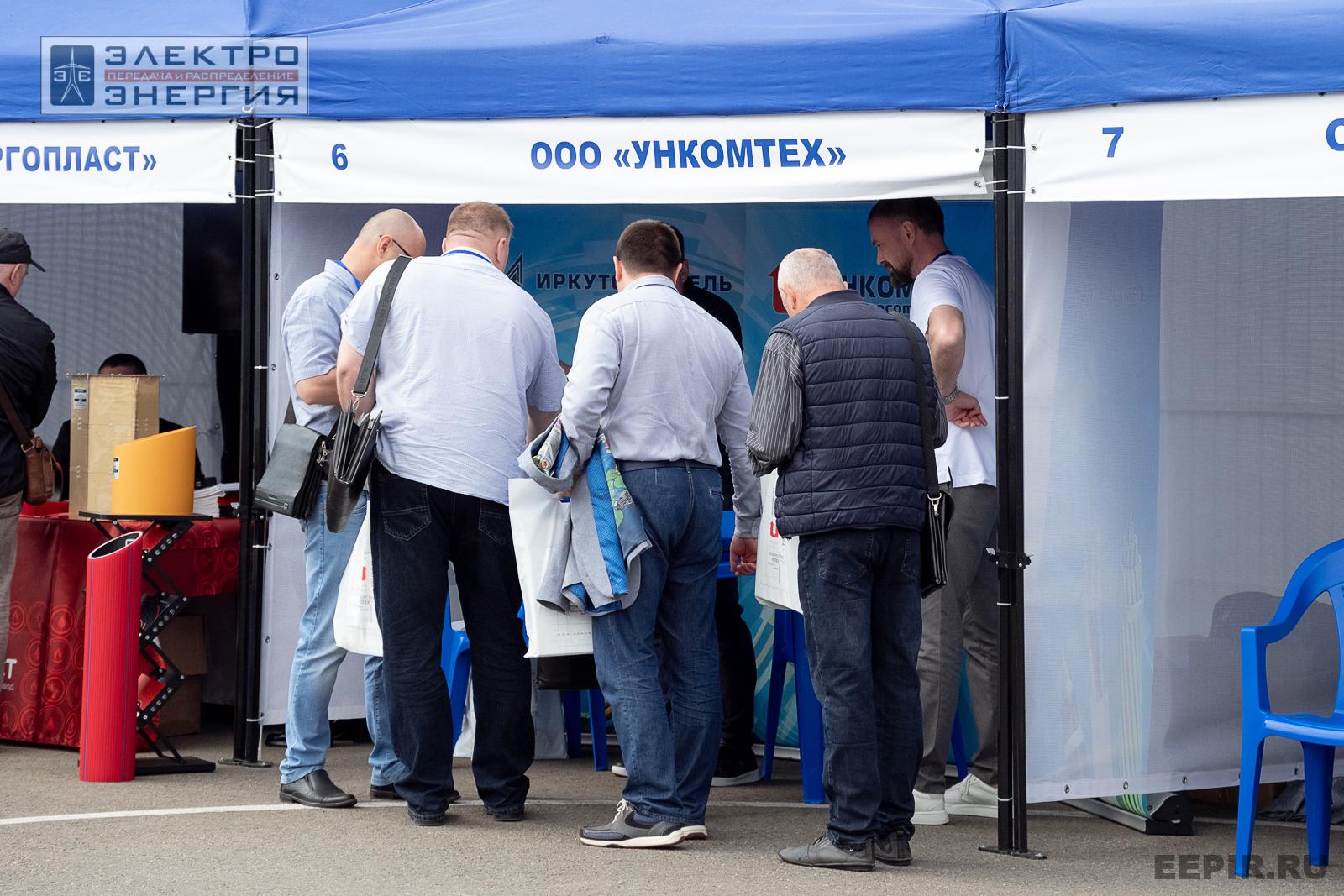 Мастер-классы семинара-практикума «Новые технологии для электрических сетей»