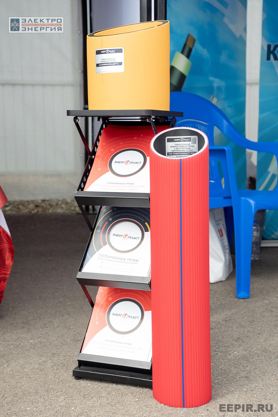 Мастер-классы семинара-практикума «Новые технологии для электрических сетей»