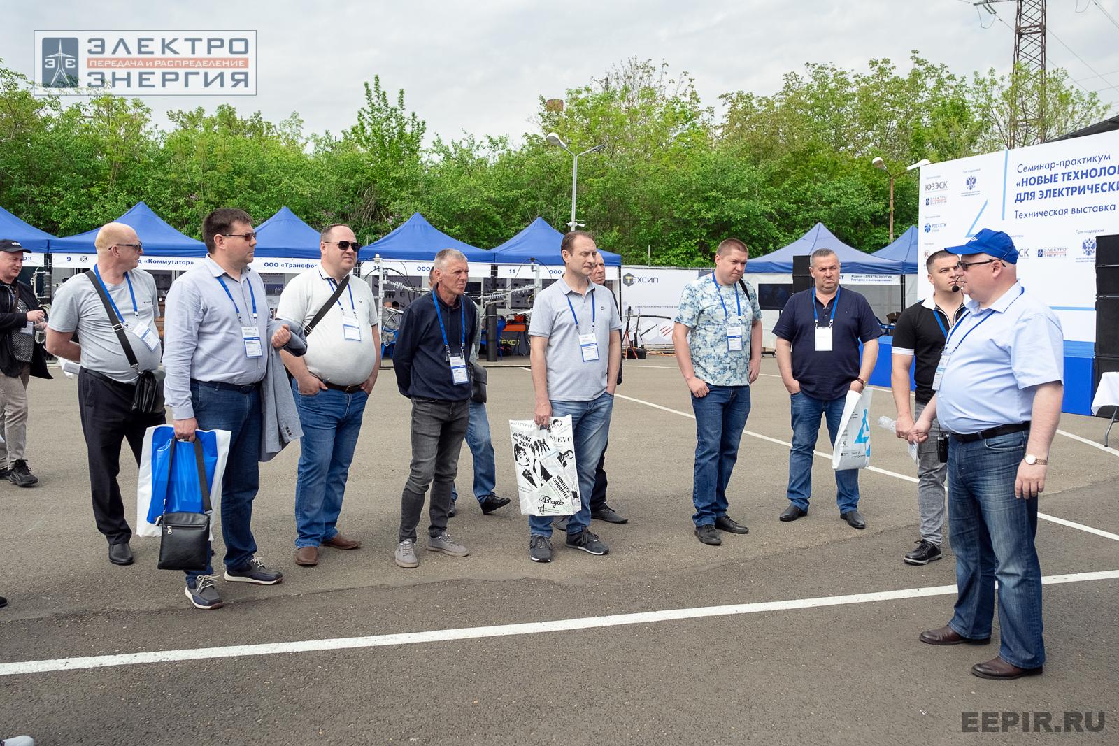 Мастер-классы семинара-практикума «Новые технологии для электрических сетей»