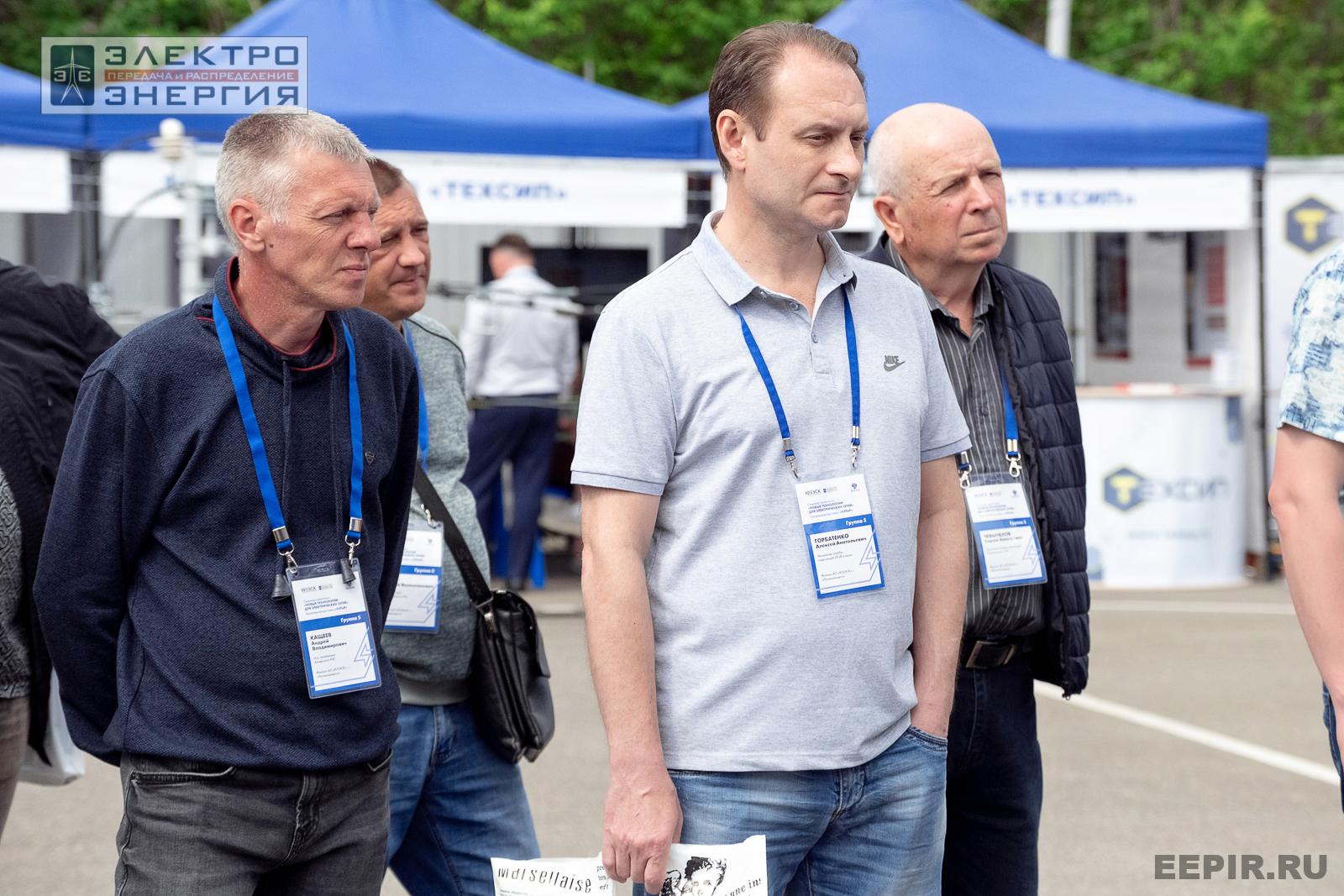 Мастер-классы семинара-практикума «Новые технологии для электрических сетей»