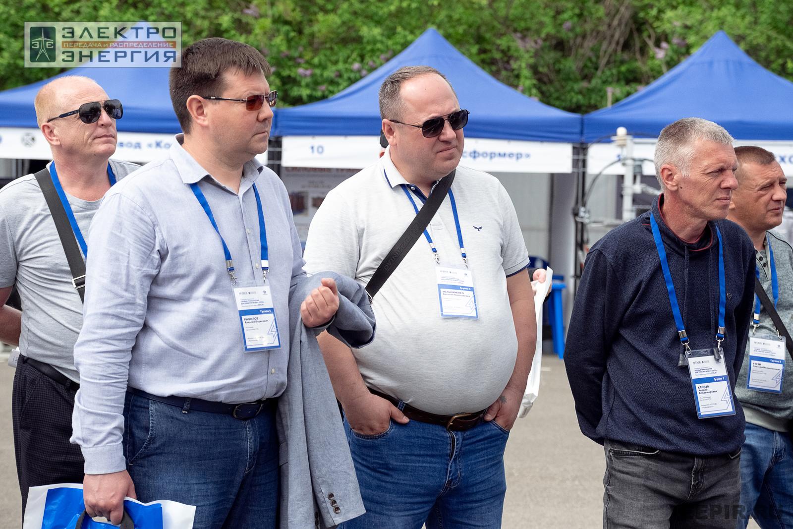 Мастер-классы семинара-практикума «Новые технологии для электрических сетей»