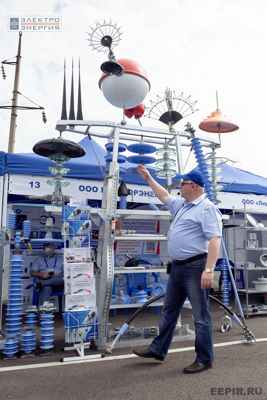 Мастер-классы семинара-практикума «Новые технологии для электрических сетей»