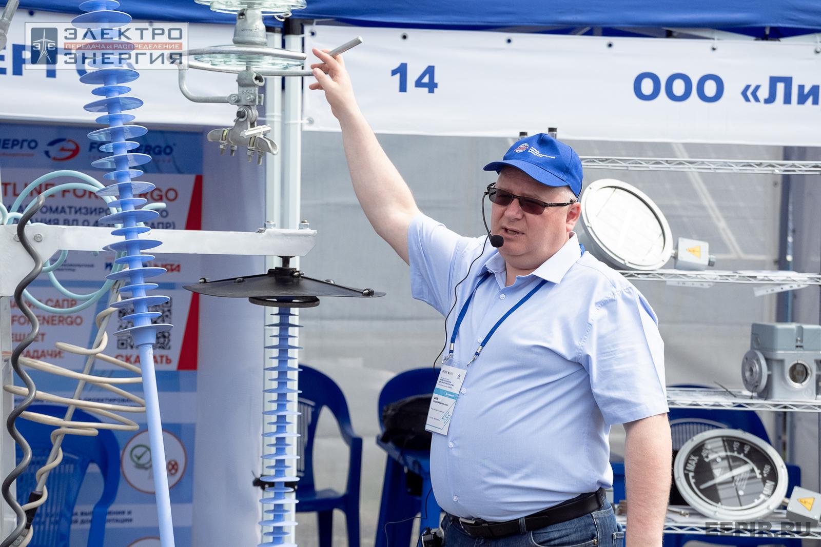 Мастер-классы семинара-практикума «Новые технологии для электрических сетей»