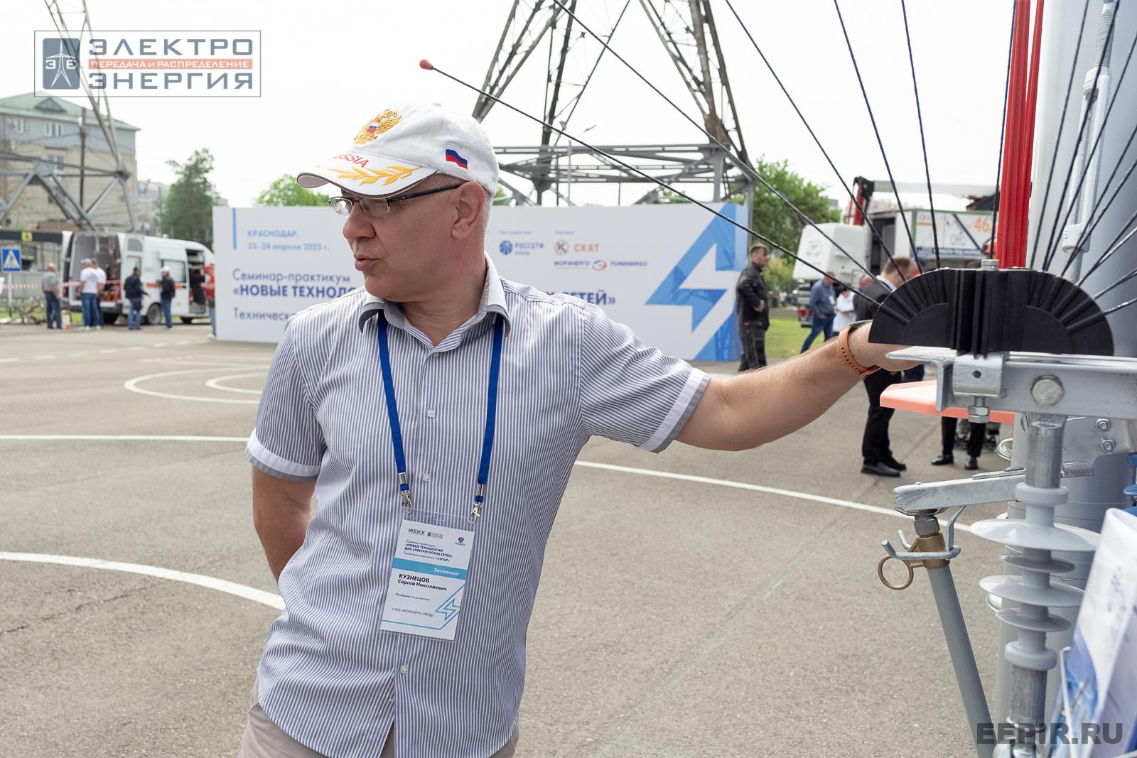 Мастер-классы семинара-практикума «Новые технологии для электрических сетей»