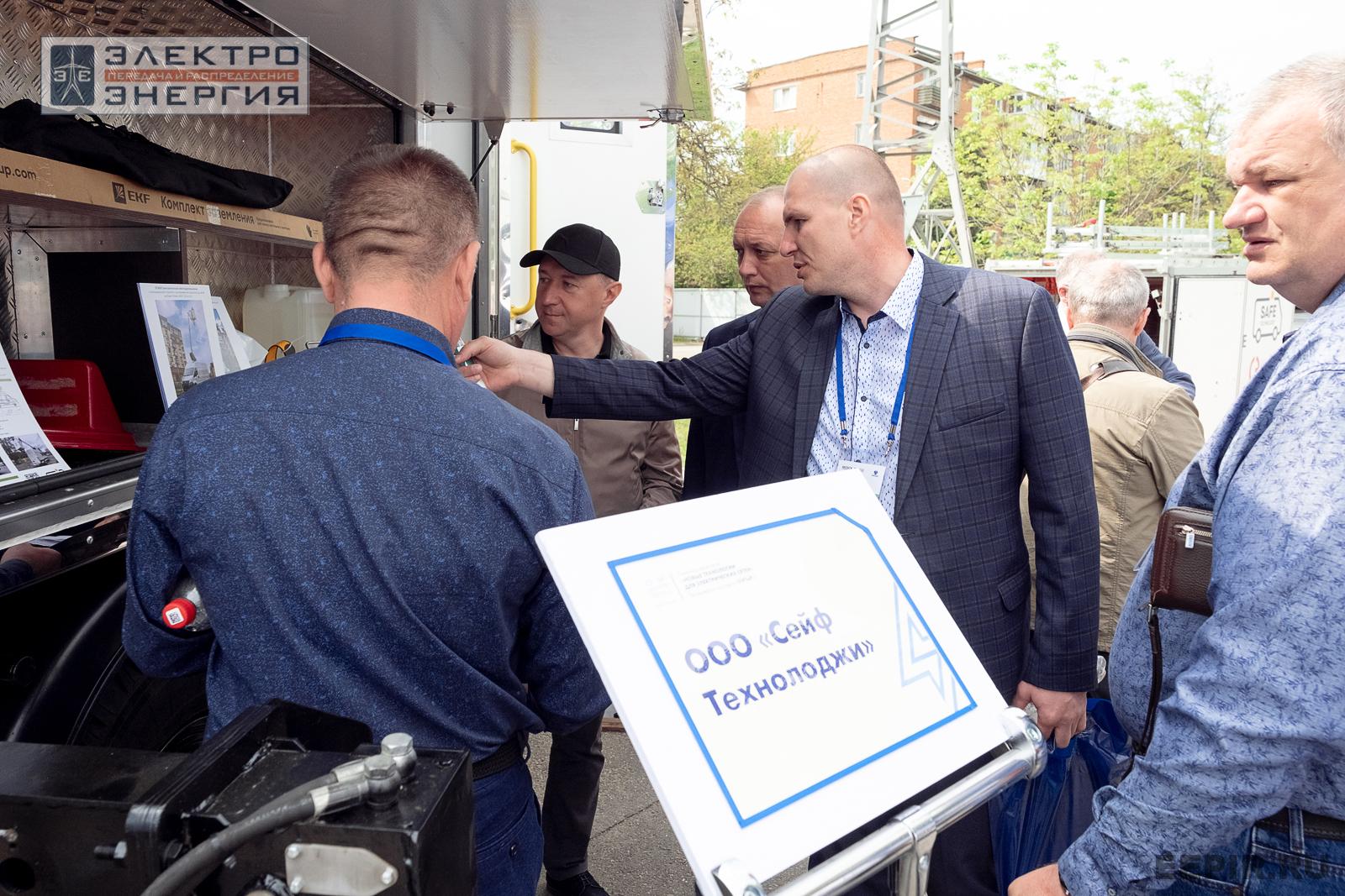 Мастер-классы семинара-практикума «Новые технологии для электрических сетей»