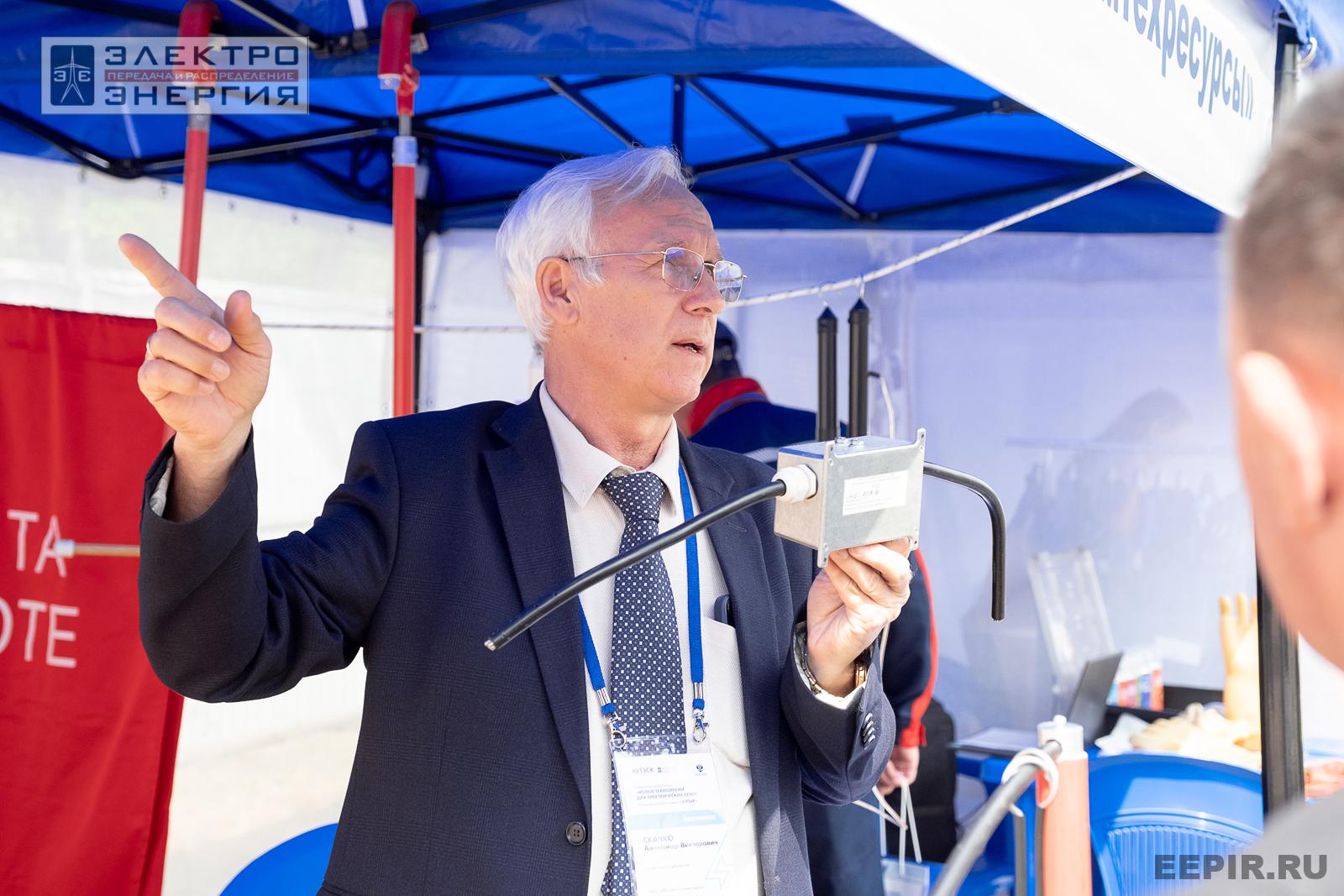 Мастер-классы семинара-практикума «Новые технологии для электрических сетей»