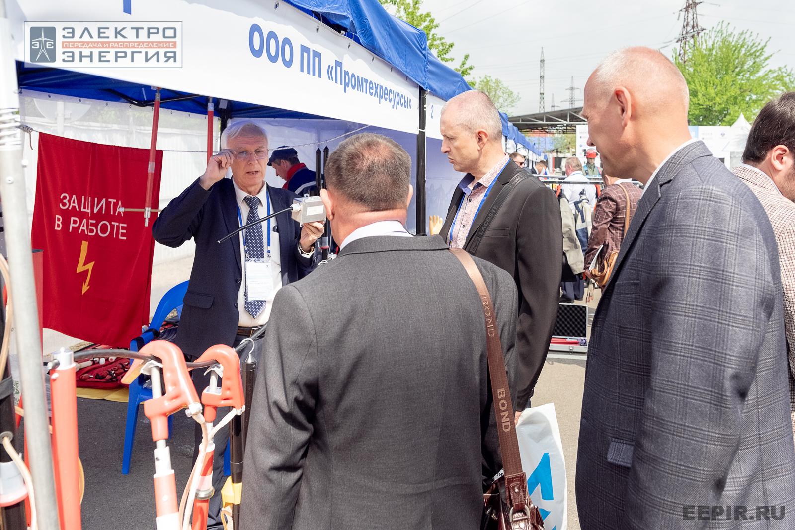 Мастер-классы семинара-практикума «Новые технологии для электрических сетей»