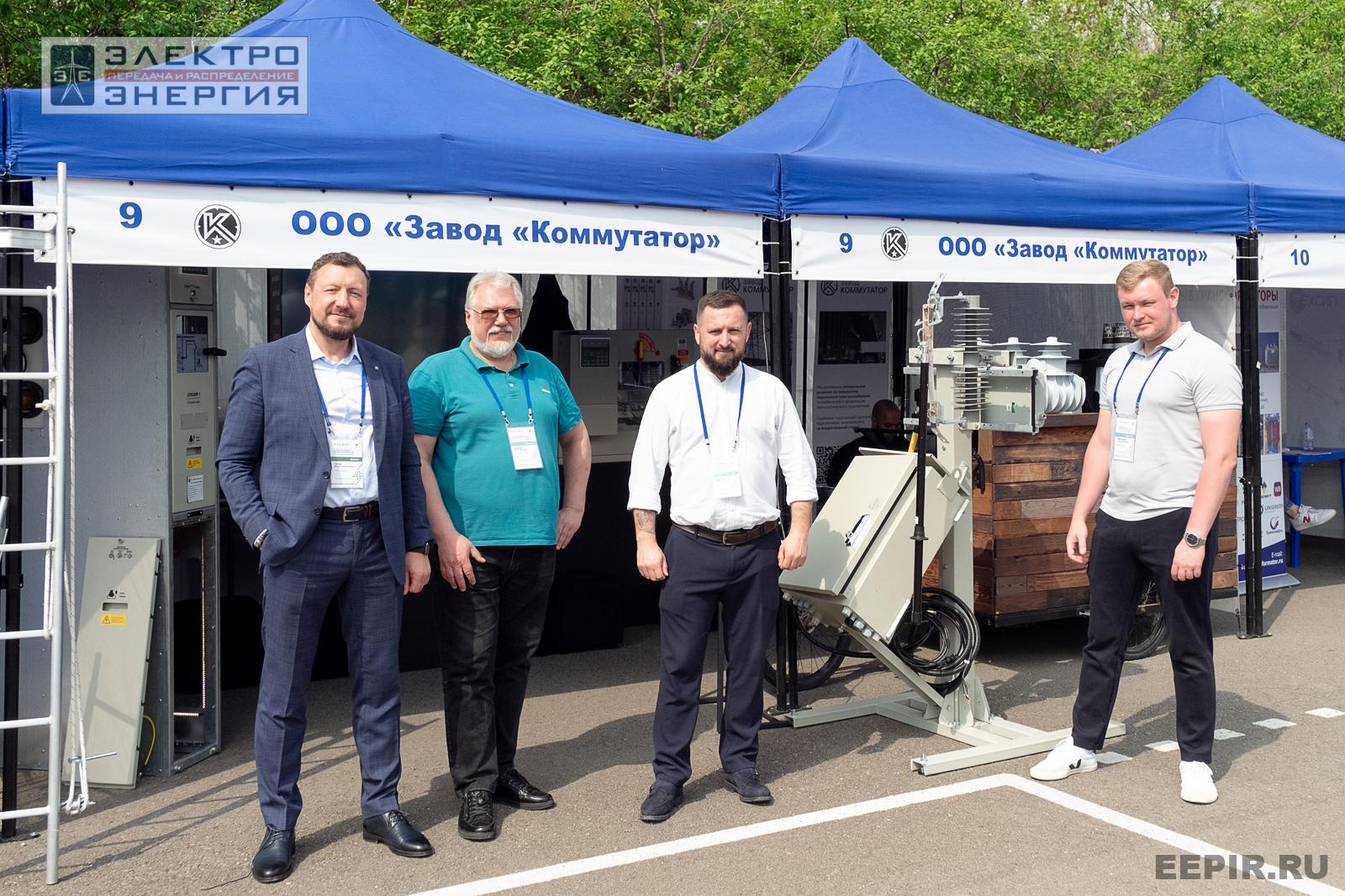 Мастер-классы семинара-практикума «Новые технологии для электрических сетей»