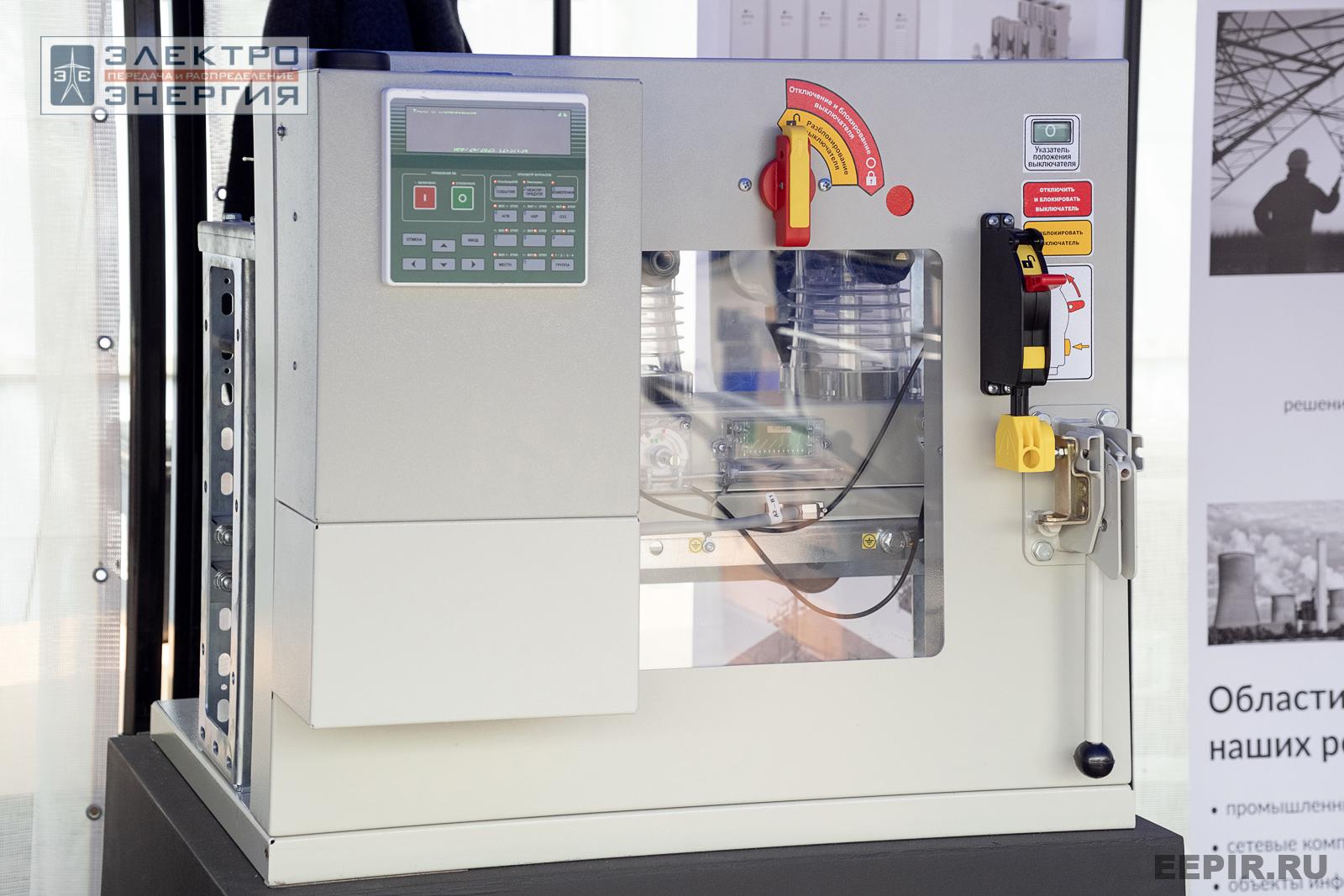 Мастер-классы семинара-практикума «Новые технологии для электрических сетей»