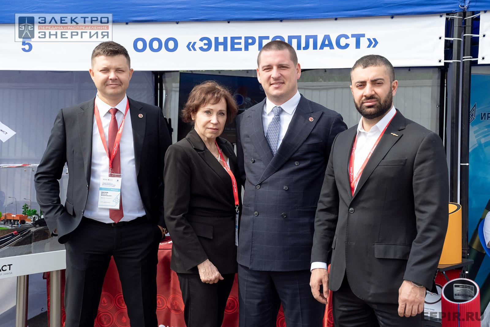 Мастер-классы семинара-практикума «Новые технологии для электрических сетей»