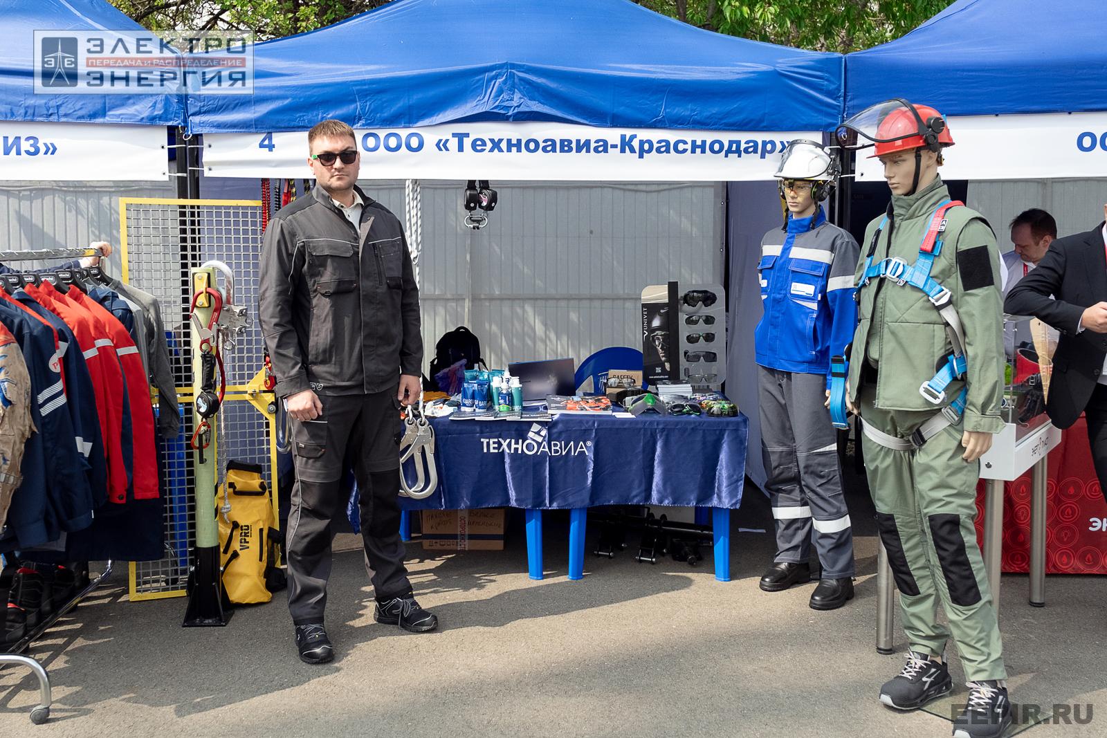 Мастер-классы семинара-практикума «Новые технологии для электрических сетей»