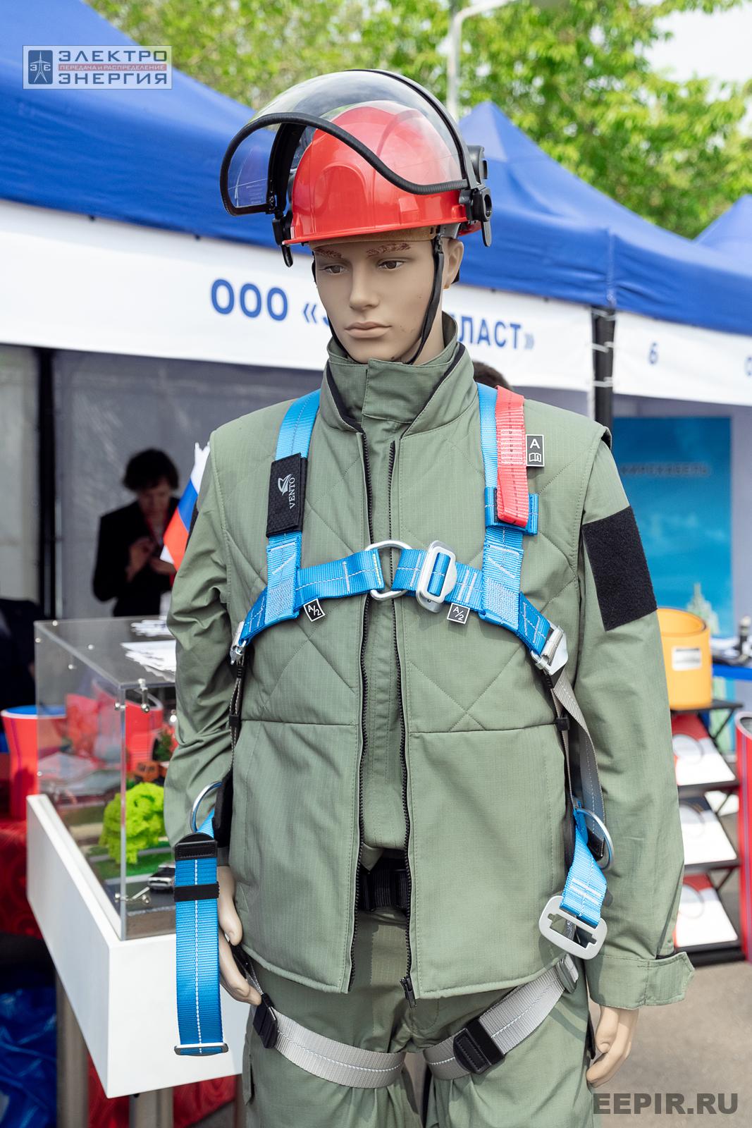 Мастер-классы семинара-практикума «Новые технологии для электрических сетей»