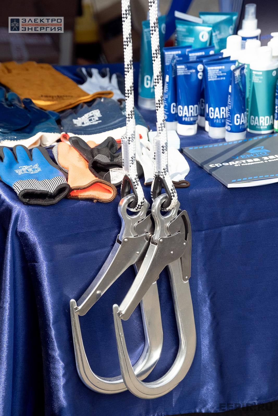 Мастер-классы семинара-практикума «Новые технологии для электрических сетей»