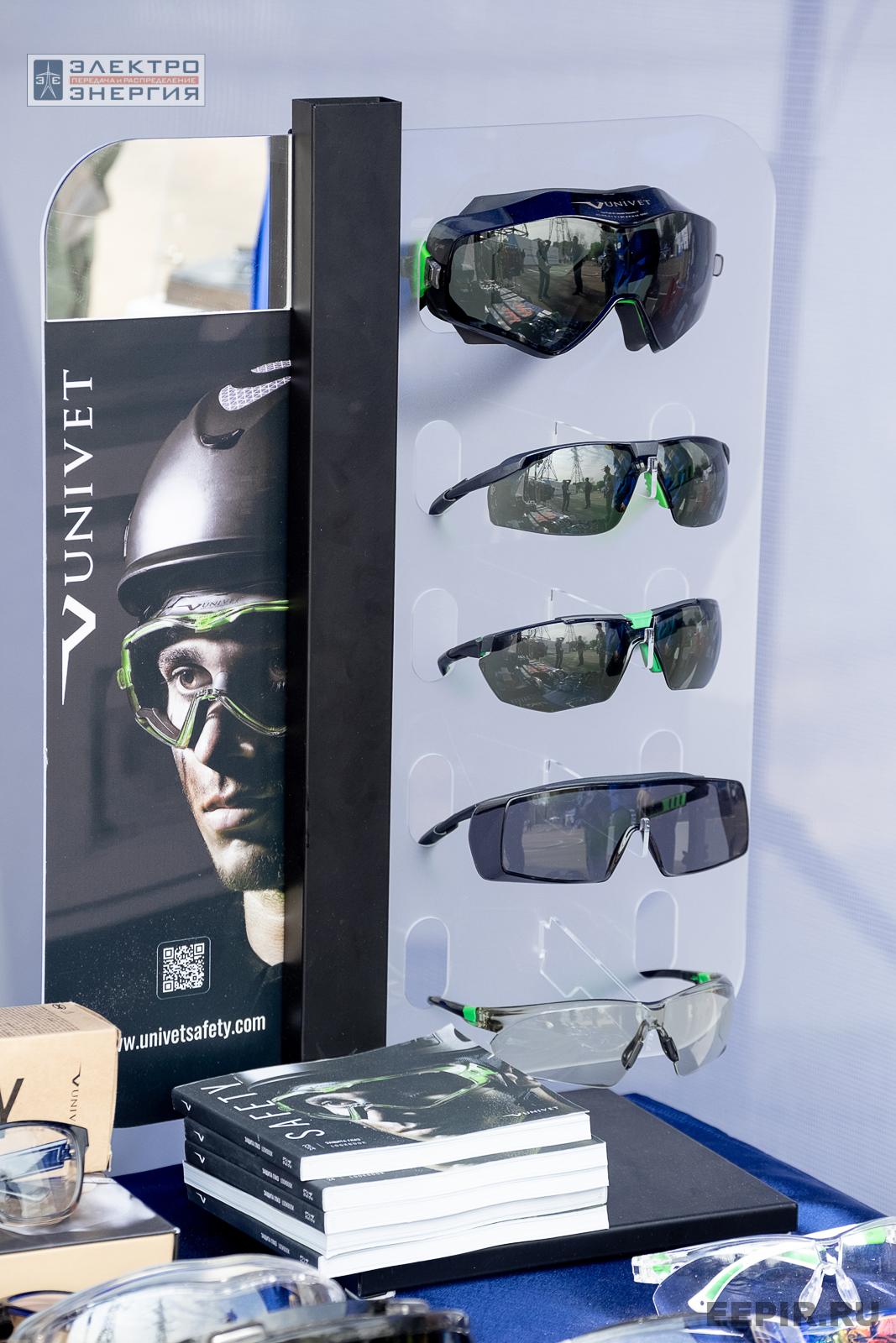 Мастер-классы семинара-практикума «Новые технологии для электрических сетей»