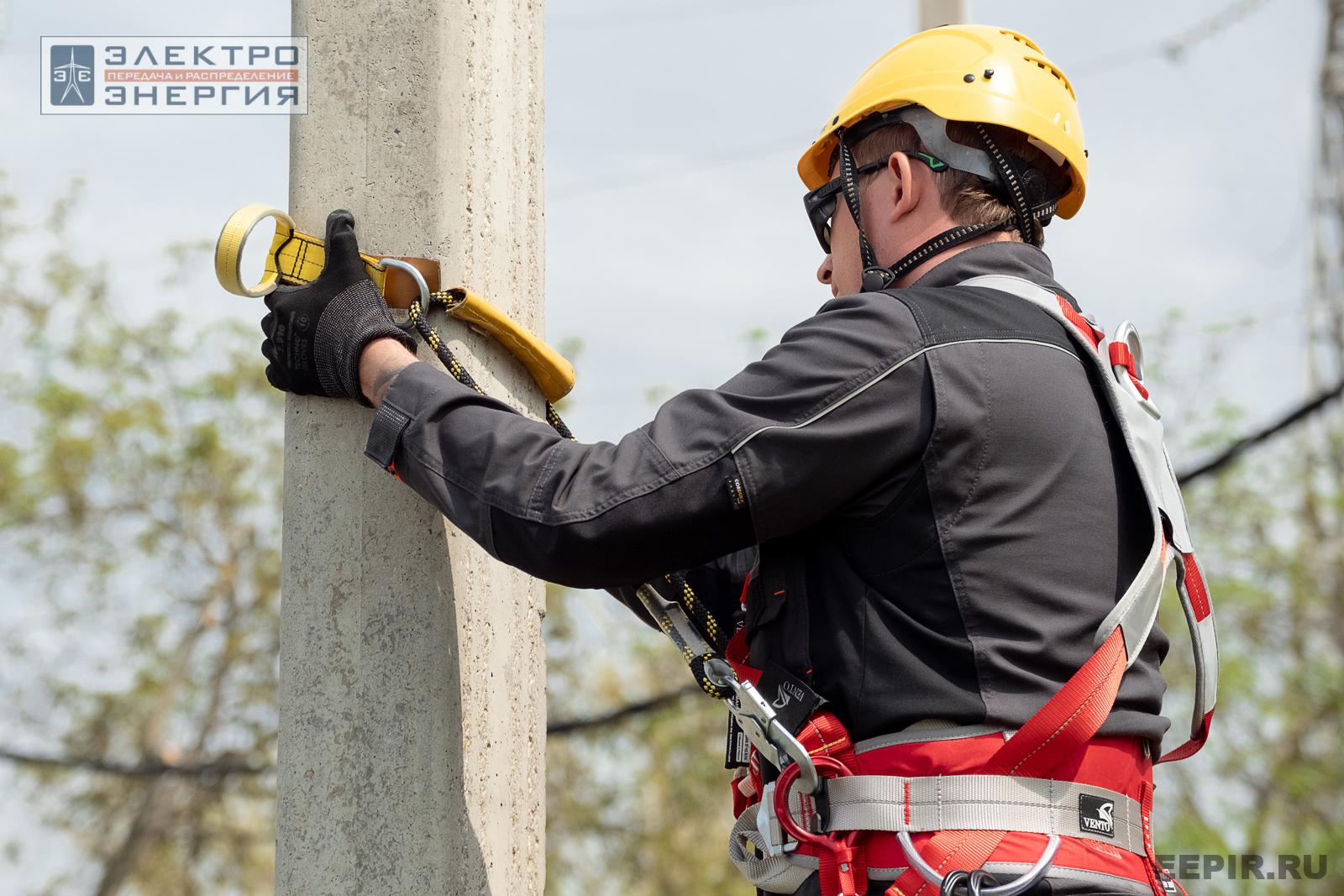 Мастер-классы семинара-практикума «Новые технологии для электрических сетей»