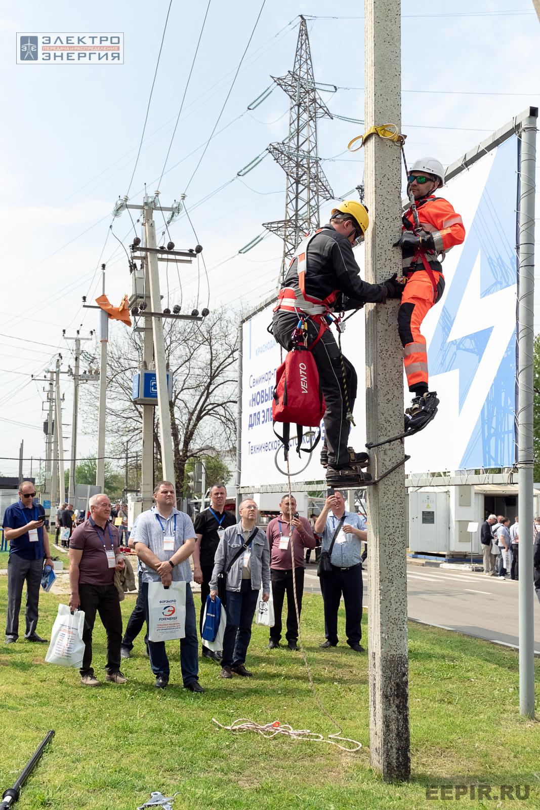 Мастер-классы семинара-практикума «Новые технологии для электрических сетей»
