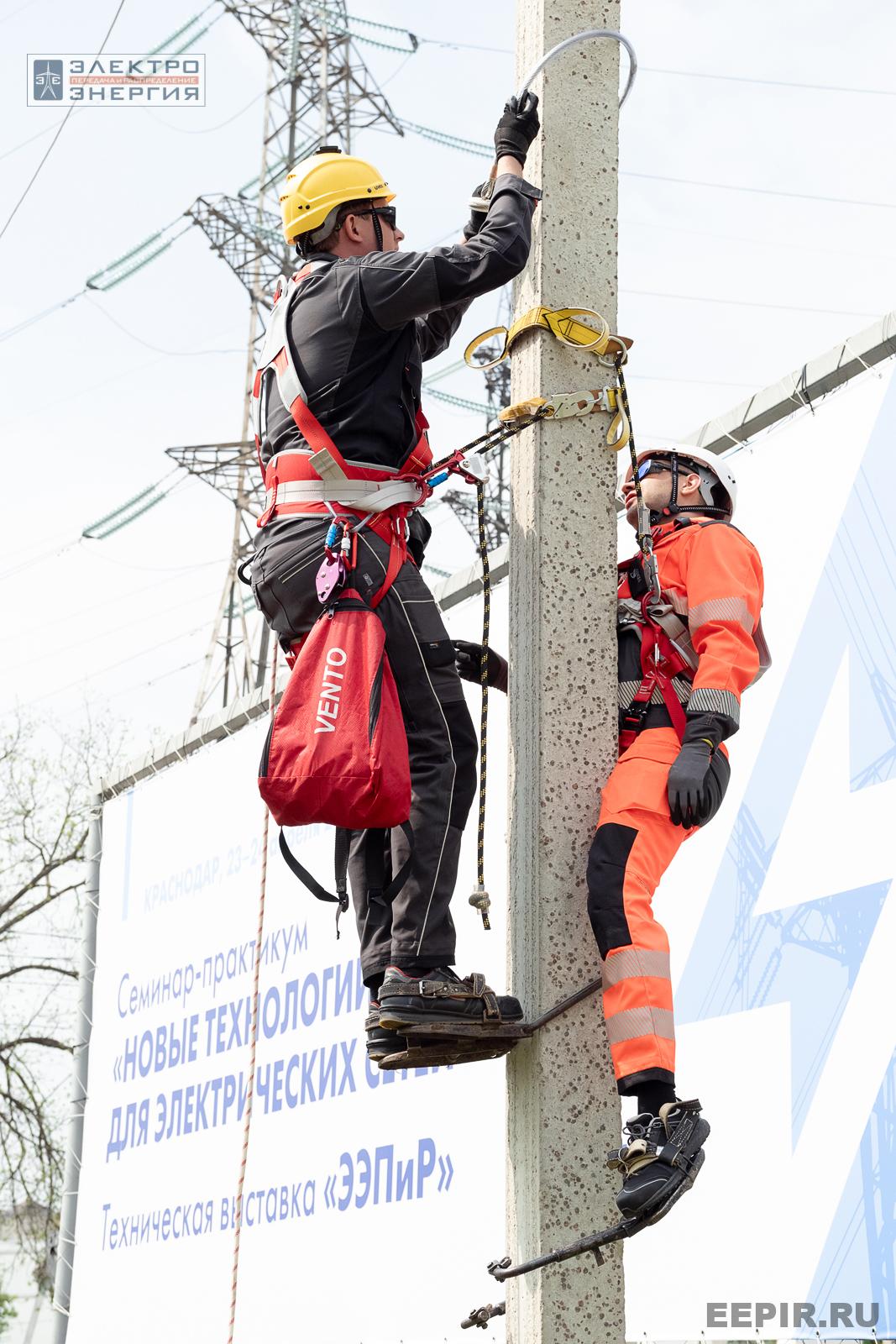 Мастер-классы семинара-практикума «Новые технологии для электрических сетей»