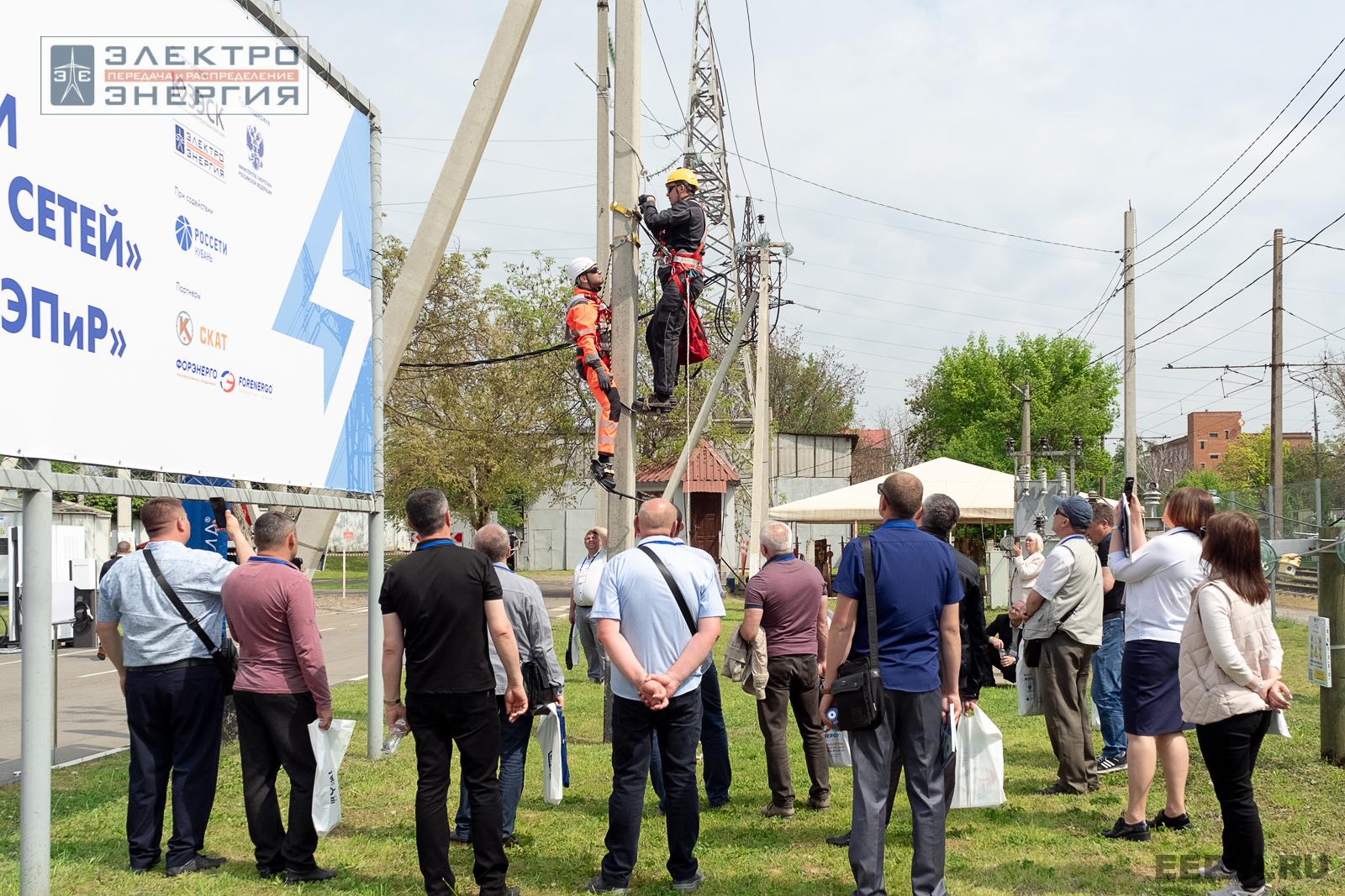 Мастер-классы семинара-практикума «Новые технологии для электрических сетей»