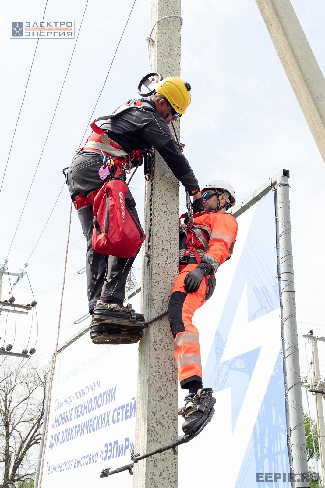 Мастер-классы семинара-практикума «Новые технологии для электрических сетей»