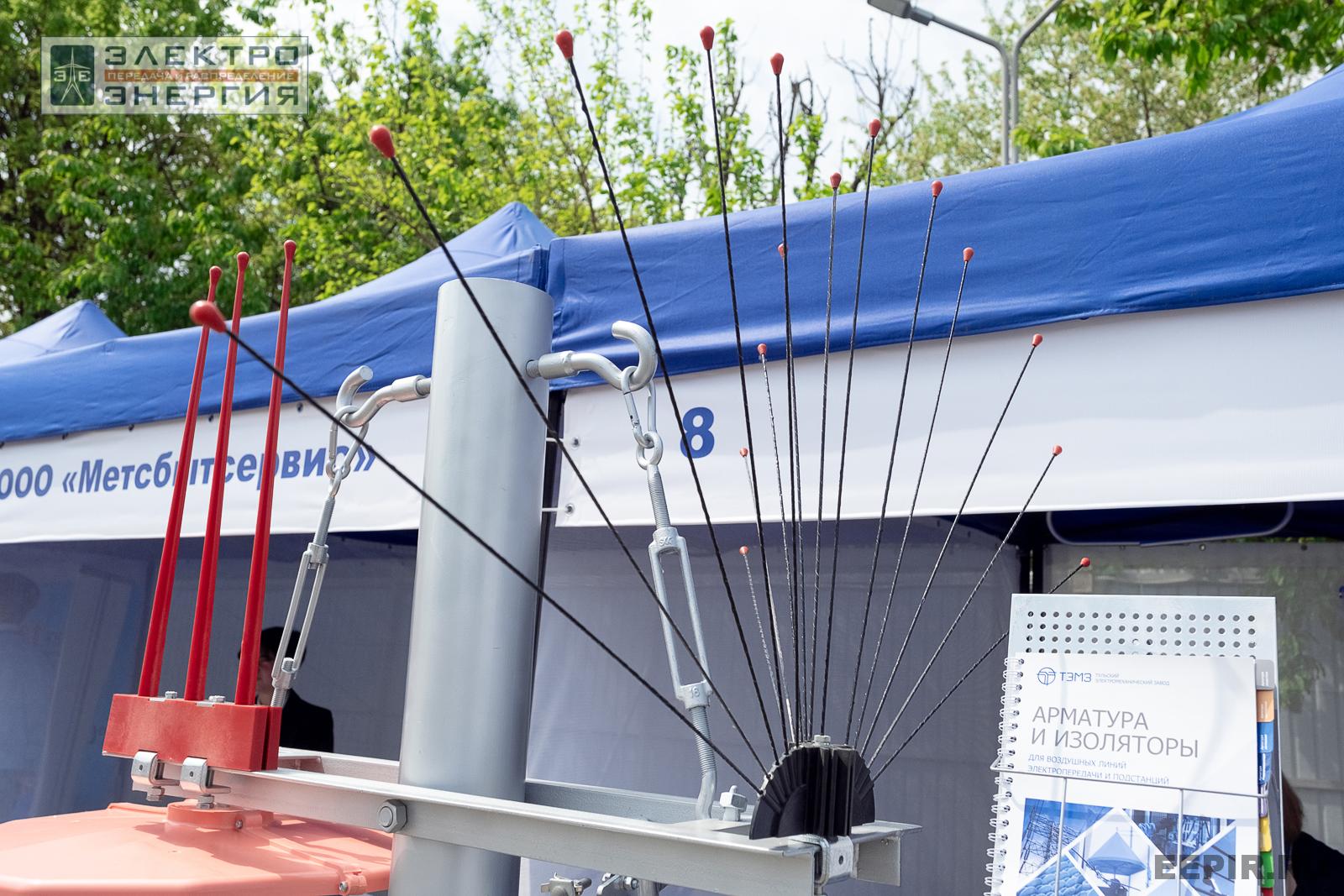 Мастер-классы семинара-практикума «Новые технологии для электрических сетей»