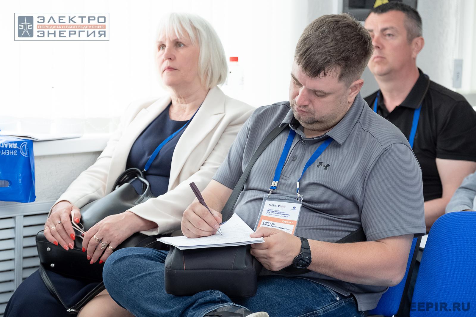 Мастер-классы семинара-практикума «Новые технологии для электрических сетей»