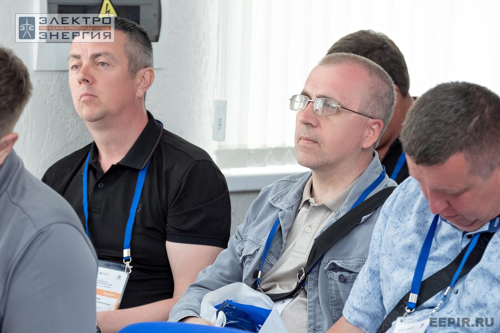 Мастер-классы семинара-практикума «Новые технологии для электрических сетей»