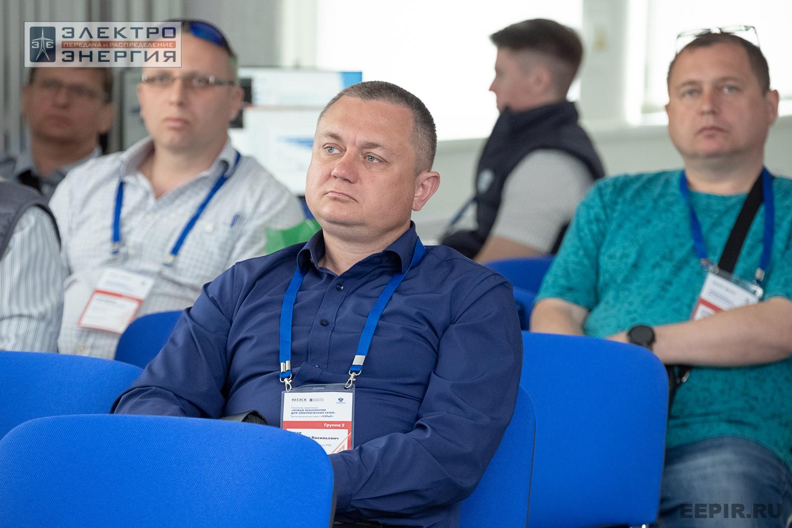 Мастер-классы семинара-практикума «Новые технологии для электрических сетей»