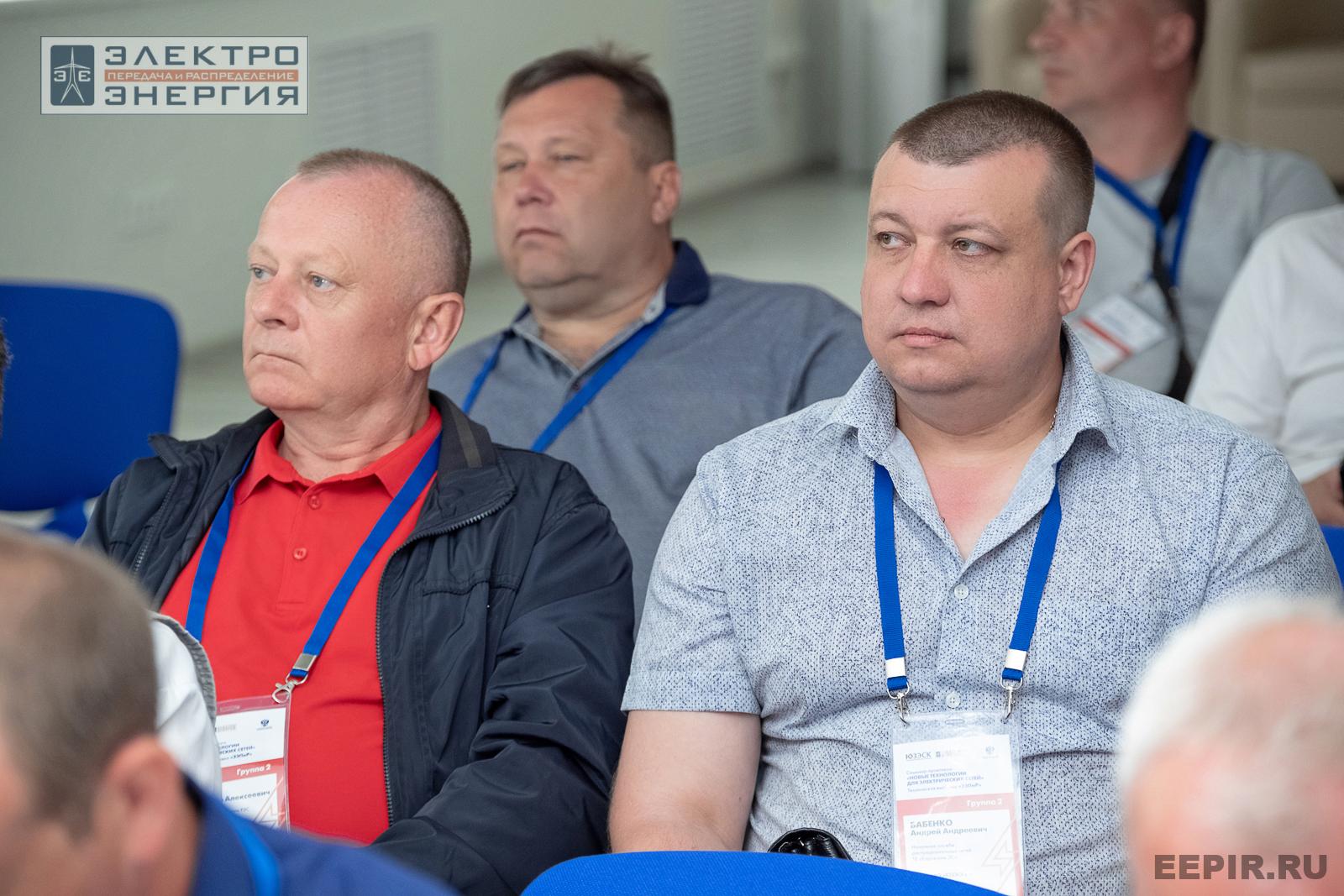 Мастер-классы семинара-практикума «Новые технологии для электрических сетей»