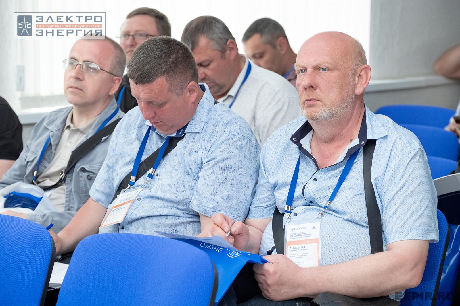 Мастер-классы семинара-практикума «Новые технологии для электрических сетей»