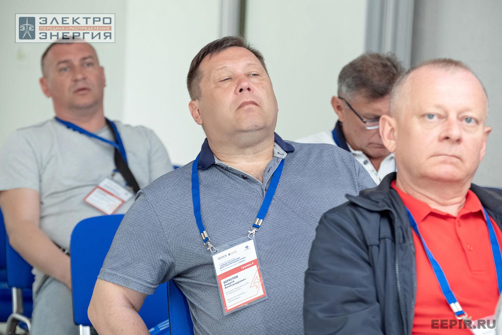 Мастер-классы семинара-практикума «Новые технологии для электрических сетей»