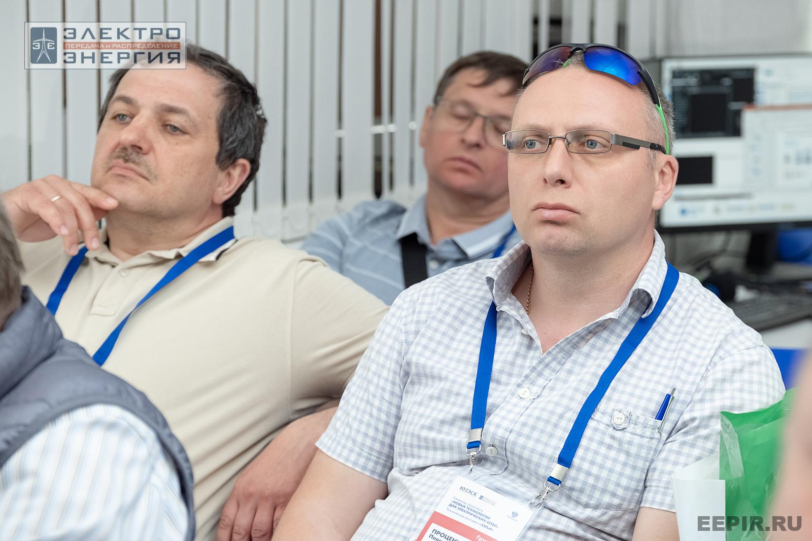 Мастер-классы семинара-практикума «Новые технологии для электрических сетей»