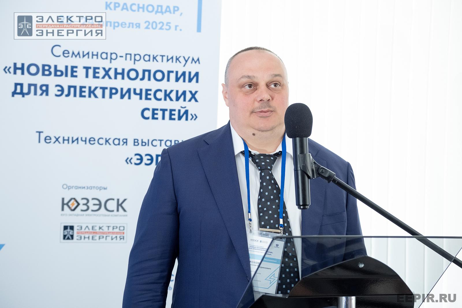 Мастер-классы семинара-практикума «Новые технологии для электрических сетей»