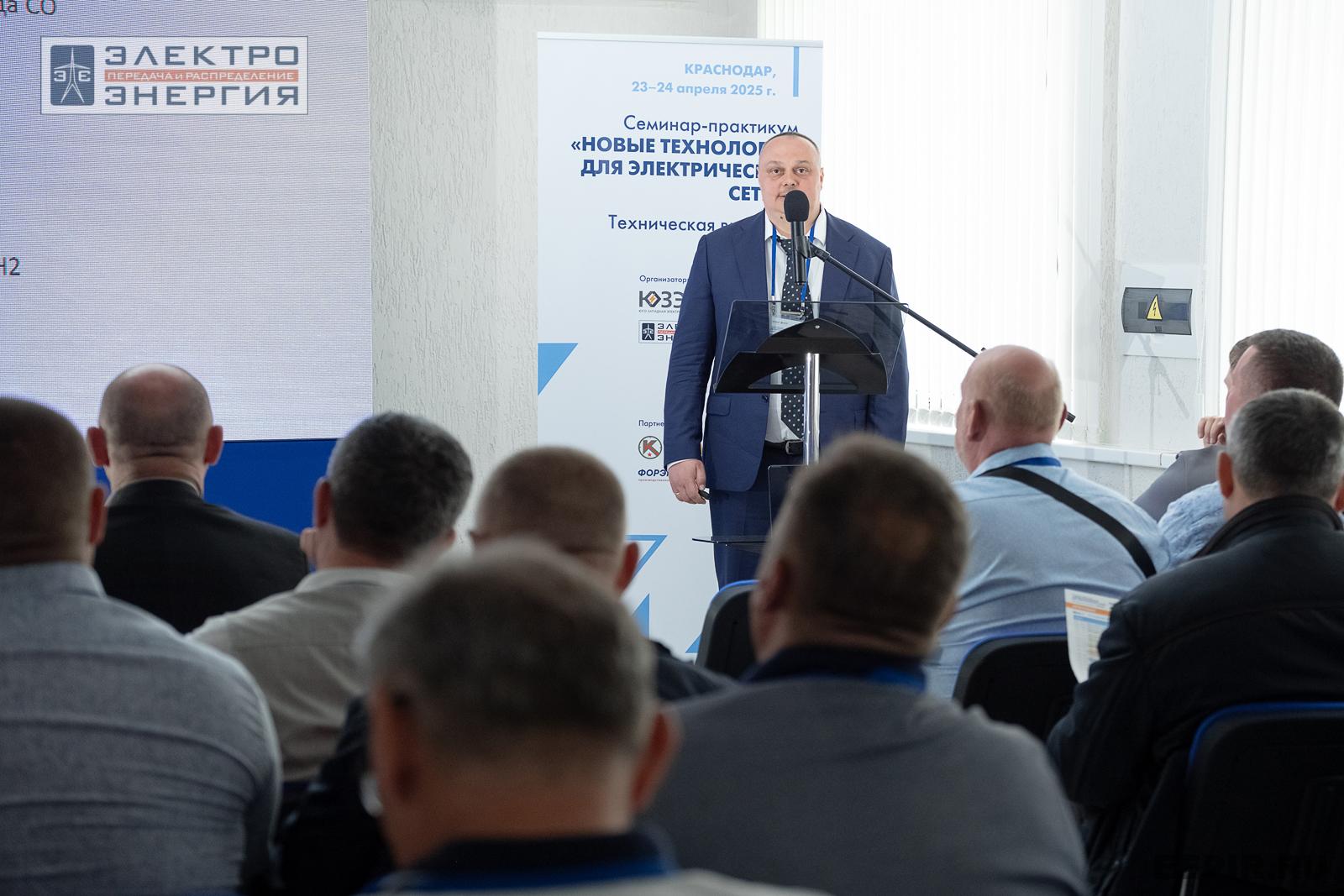 Мастер-классы семинара-практикума «Новые технологии для электрических сетей»