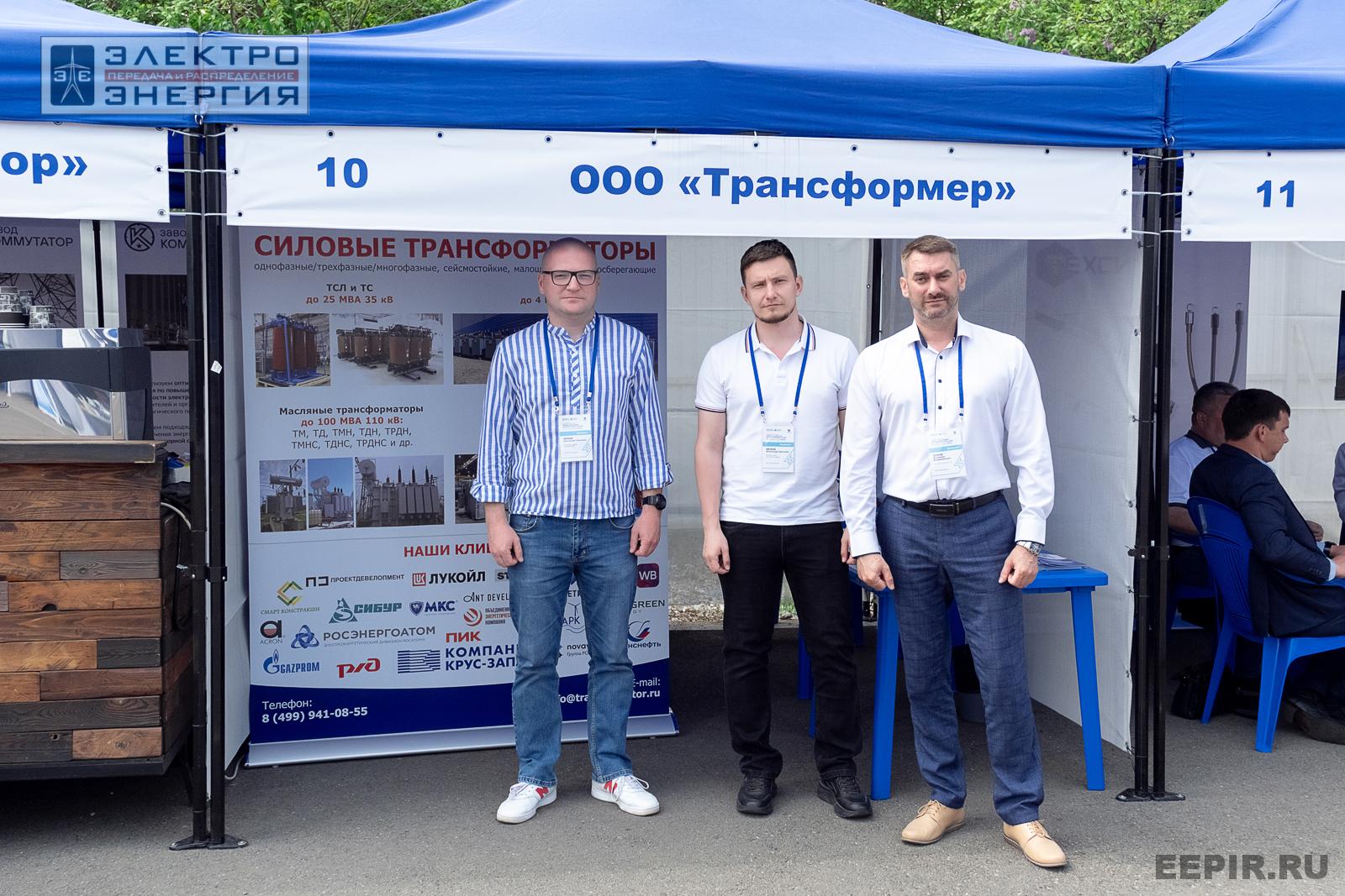 Мастер-классы семинара-практикума «Новые технологии для электрических сетей»