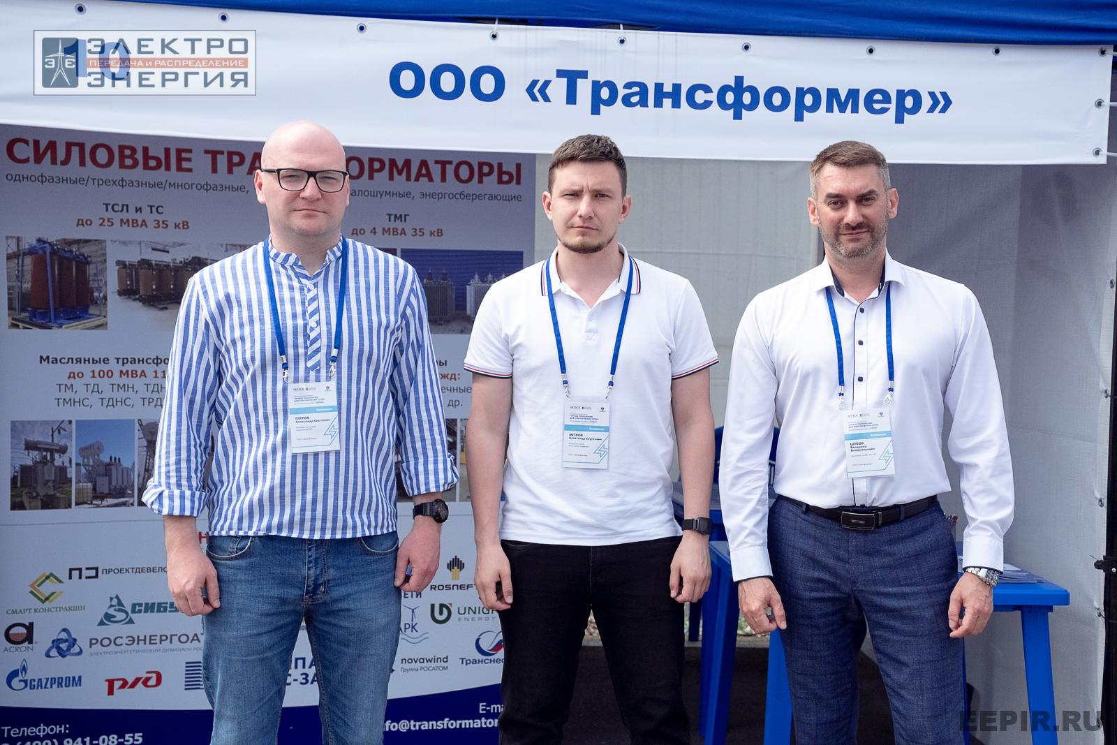 Мастер-классы семинара-практикума «Новые технологии для электрических сетей»