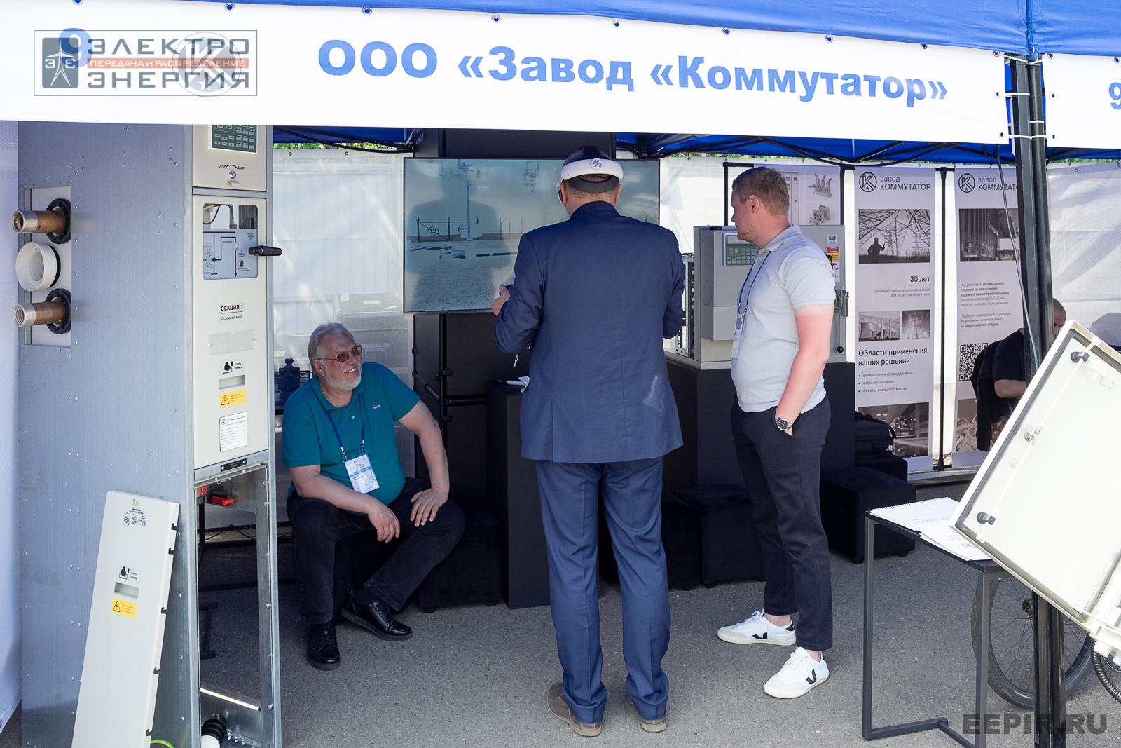 Мастер-классы семинара-практикума «Новые технологии для электрических сетей»