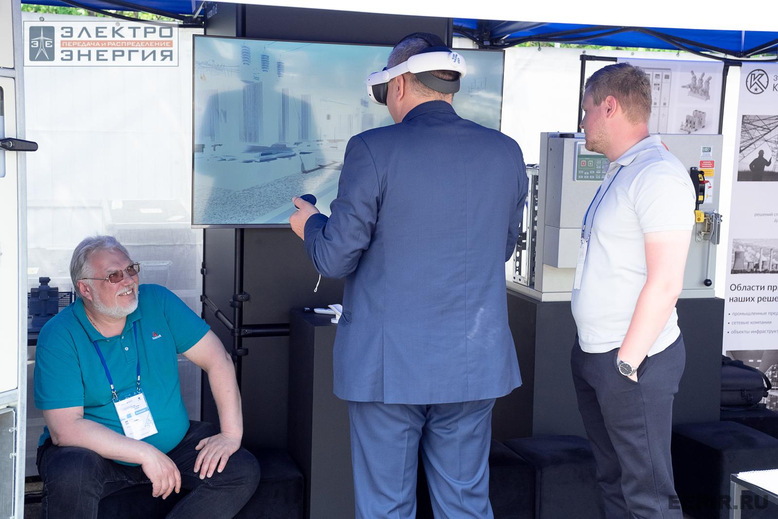 Мастер-классы семинара-практикума «Новые технологии для электрических сетей»