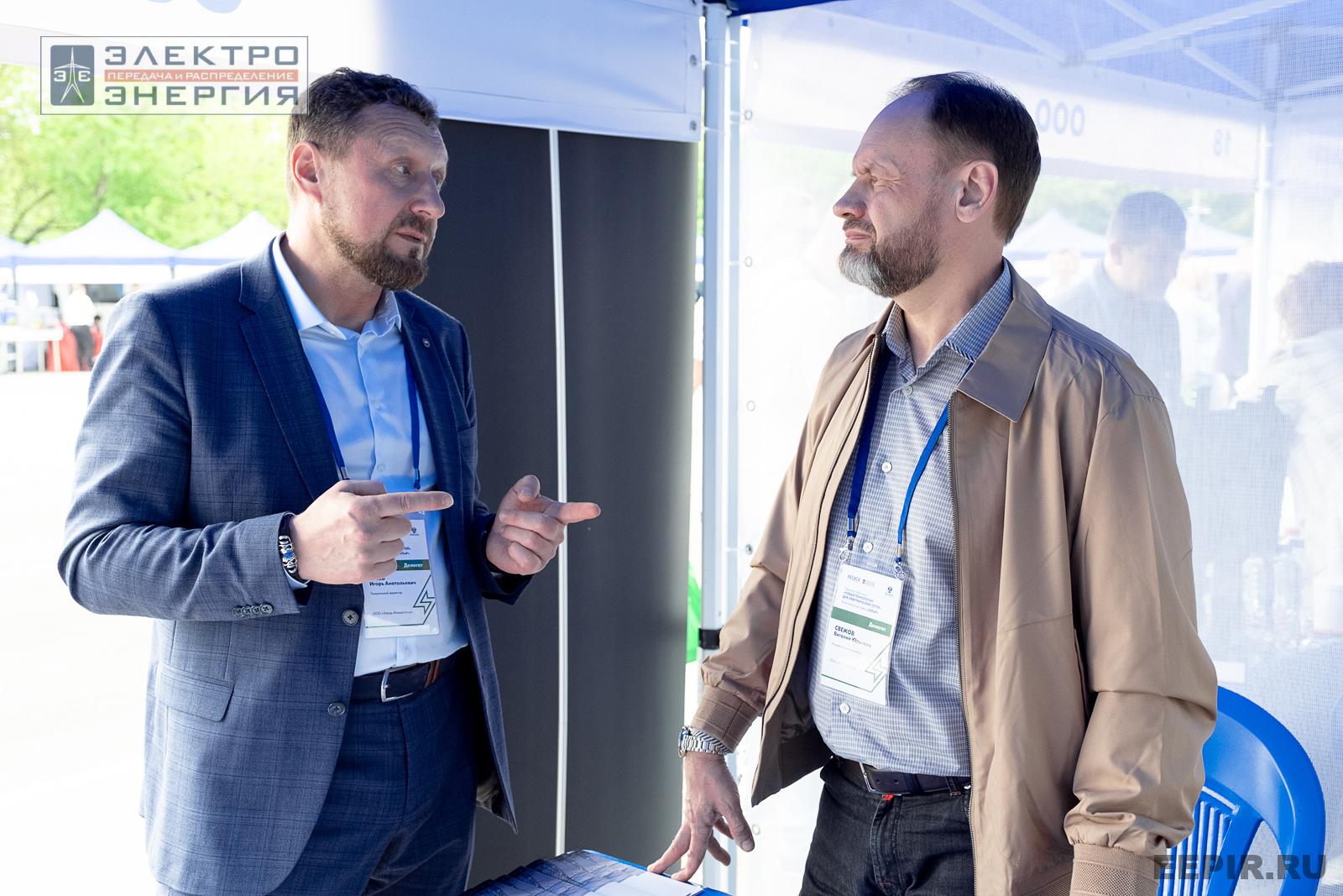 Мастер-классы семинара-практикума «Новые технологии для электрических сетей»