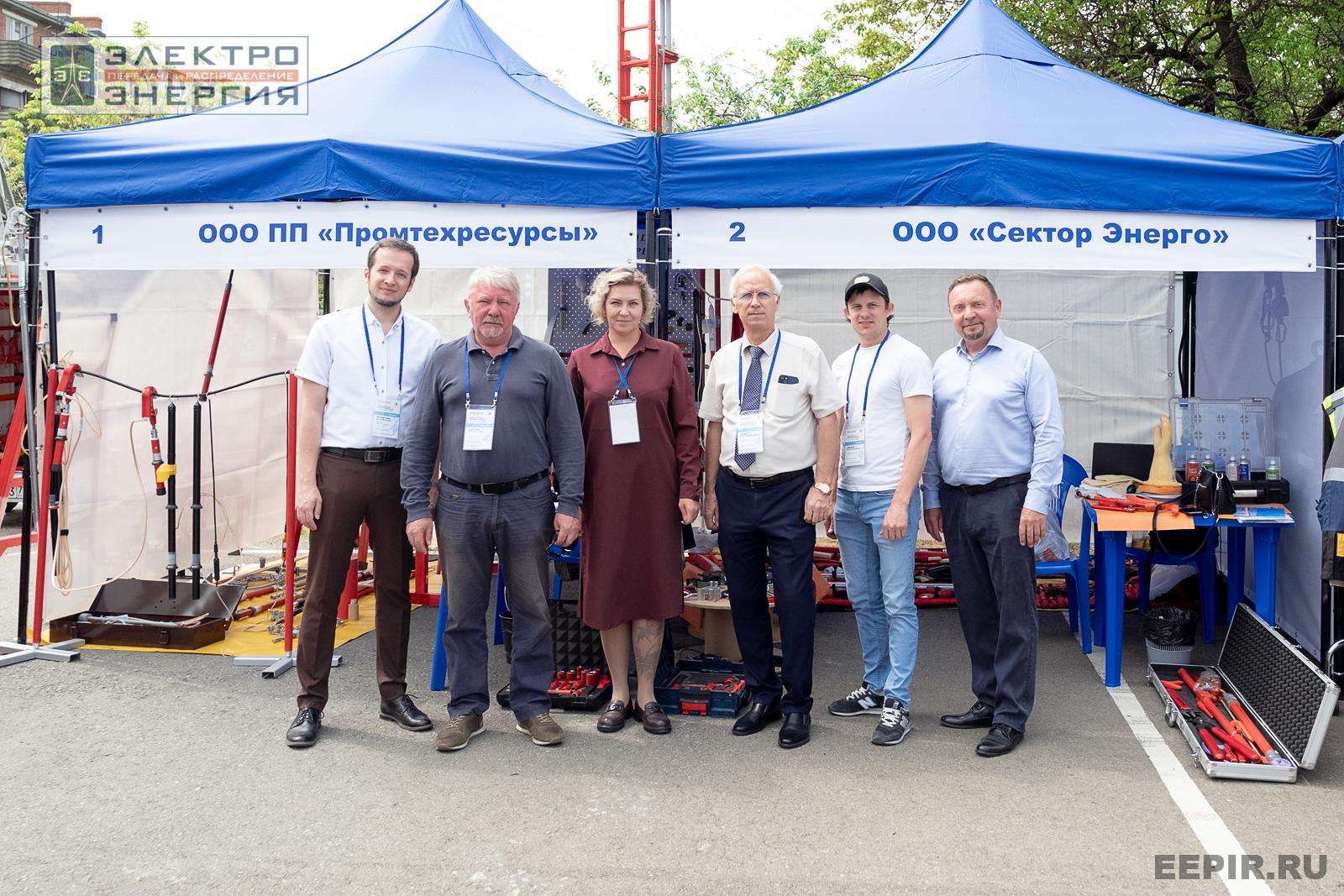 Мастер-классы семинара-практикума «Новые технологии для электрических сетей»