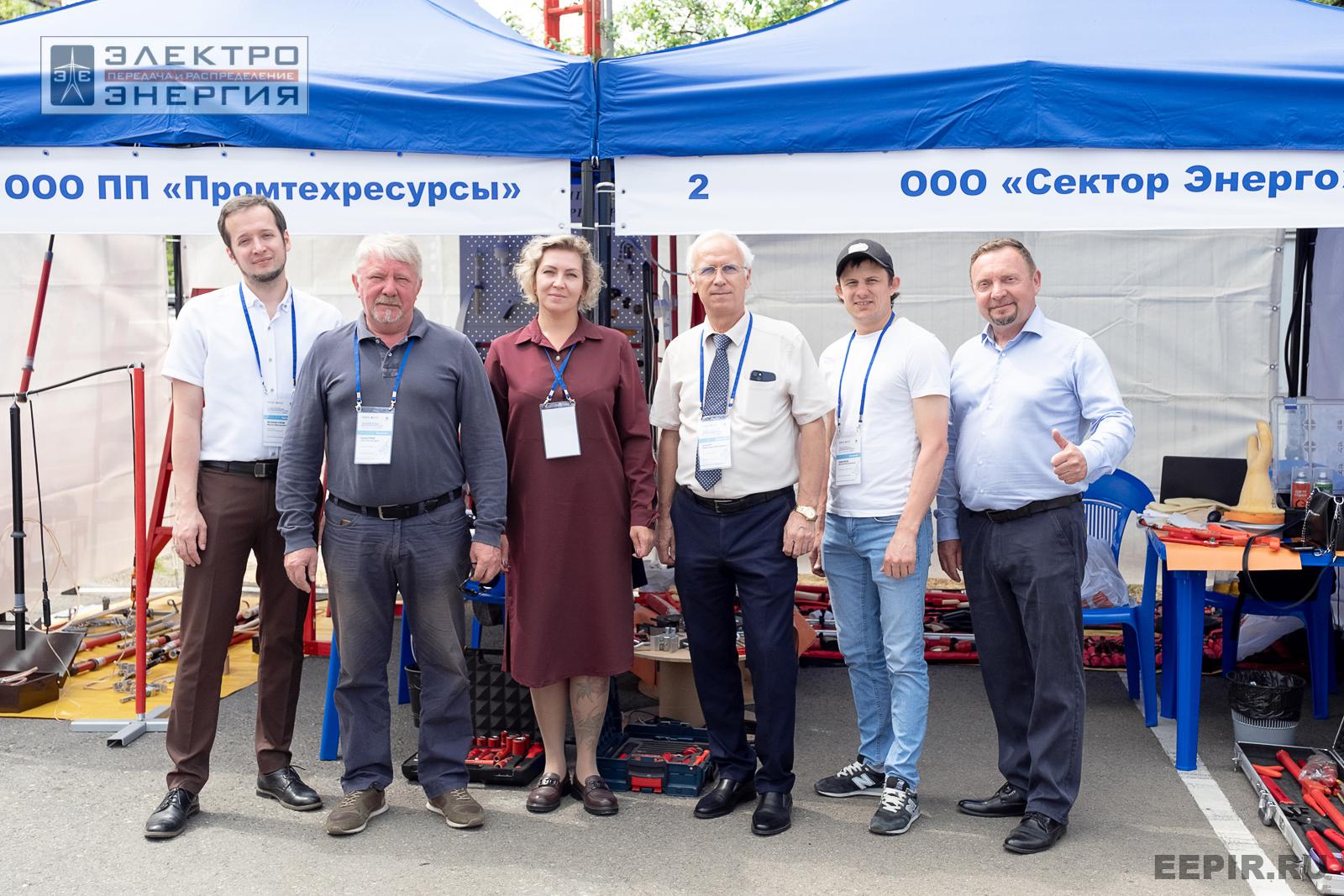 Мастер-классы семинара-практикума «Новые технологии для электрических сетей»