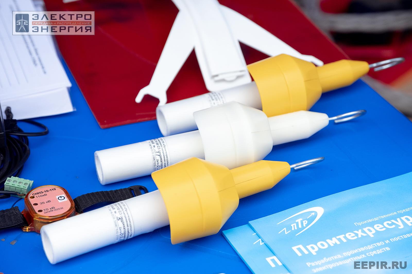 Мастер-классы семинара-практикума «Новые технологии для электрических сетей»