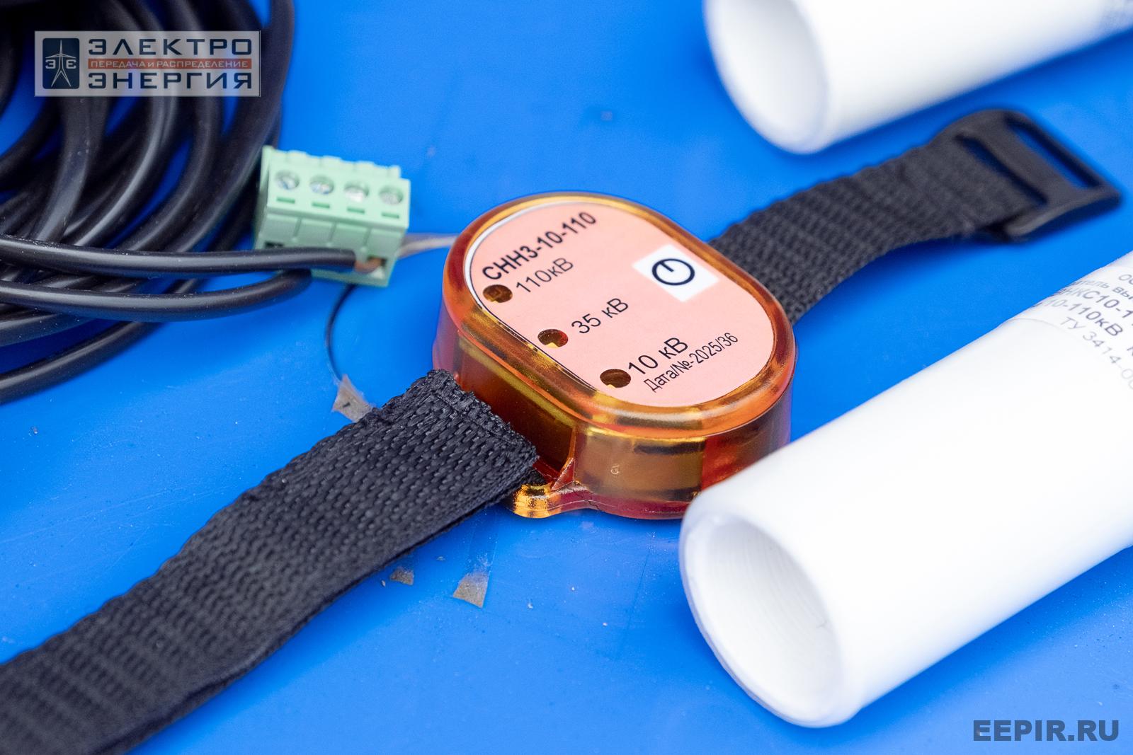 Мастер-классы семинара-практикума «Новые технологии для электрических сетей»