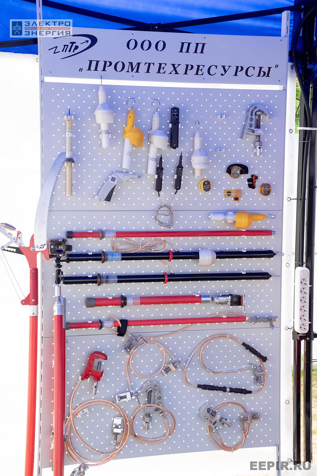 Мастер-классы семинара-практикума «Новые технологии для электрических сетей»