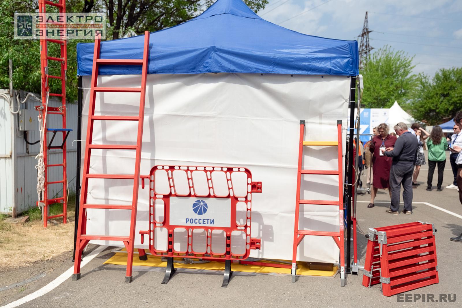 Мастер-классы семинара-практикума «Новые технологии для электрических сетей»