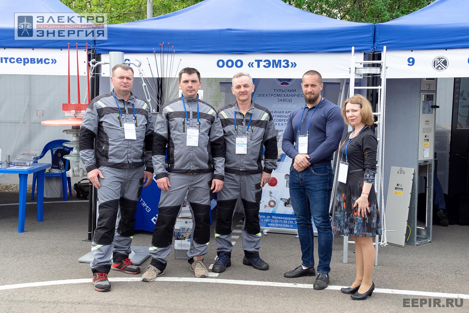 Мастер-классы семинара-практикума «Новые технологии для электрических сетей»